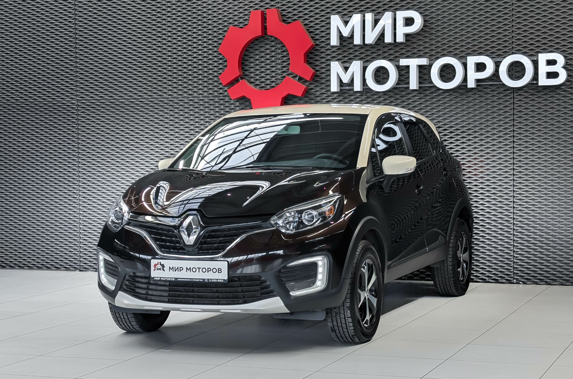 Renault Kaptur, I Drive, 2019, Внедорожник 5 дв. 