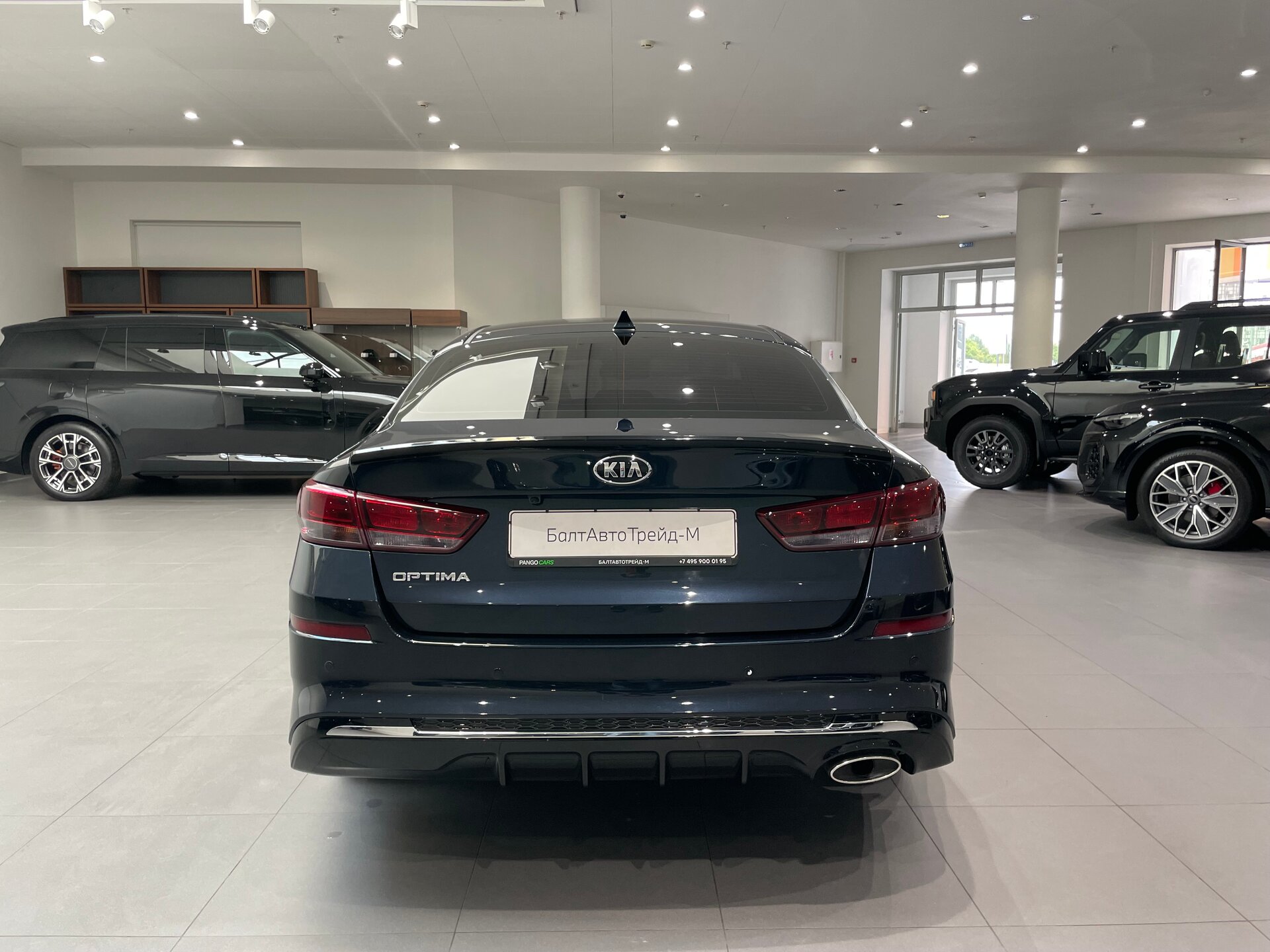 Автомобиль Kia Optima 2.0 AT (150 л.с.) - 5