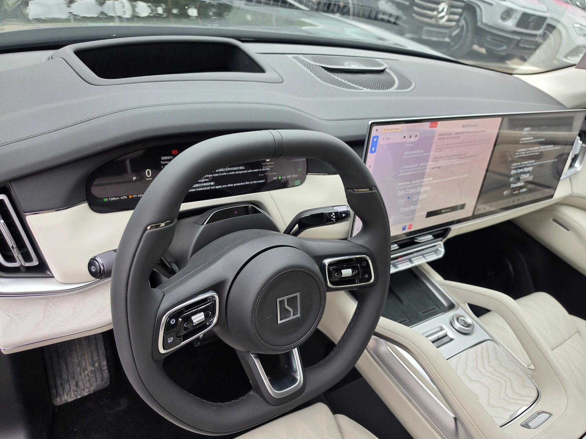Автомобиль Zeekr 8X 70 kWh 2.0hyb AT (898 л.с.) 4WD - 9