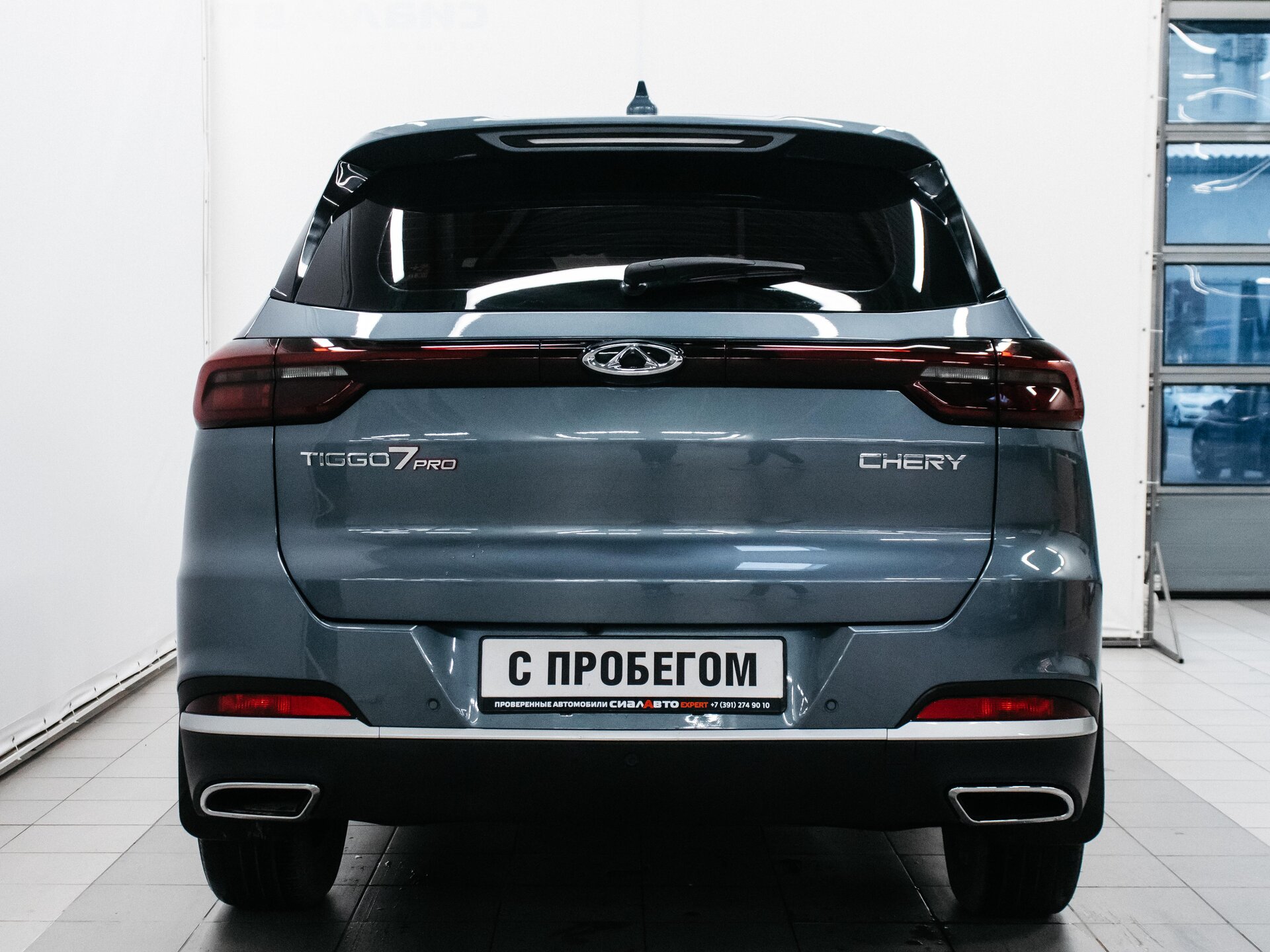 Chery Tiggo 7 Pro 2020 5