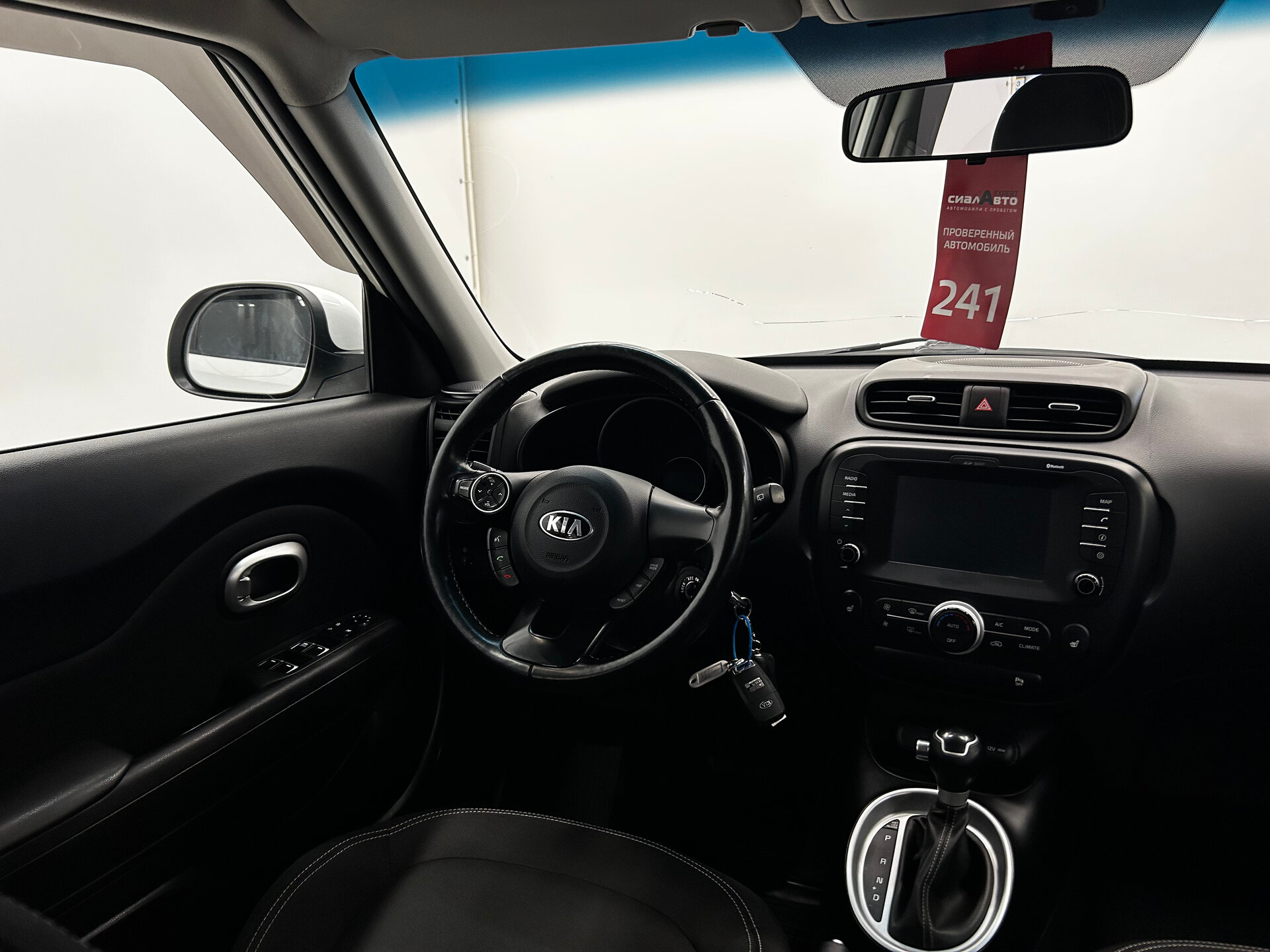 Kia Soul 2018 10