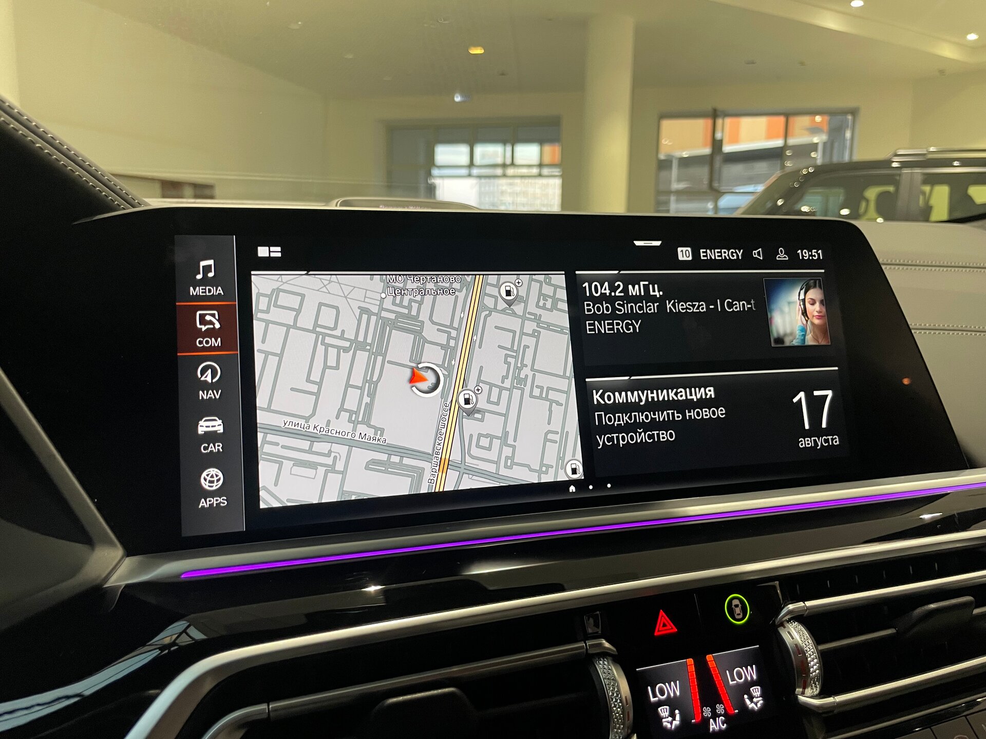 Автомобиль BMW X6 30d 3.0d AT (249 л.с.) 4WD - 20