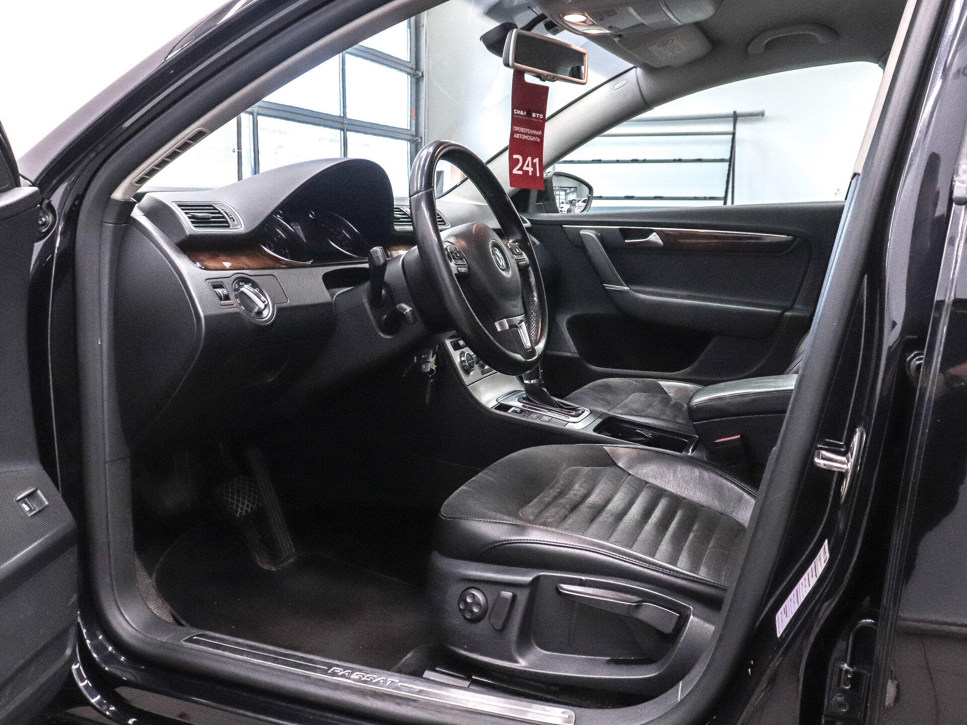 Volkswagen Passat 2012 10