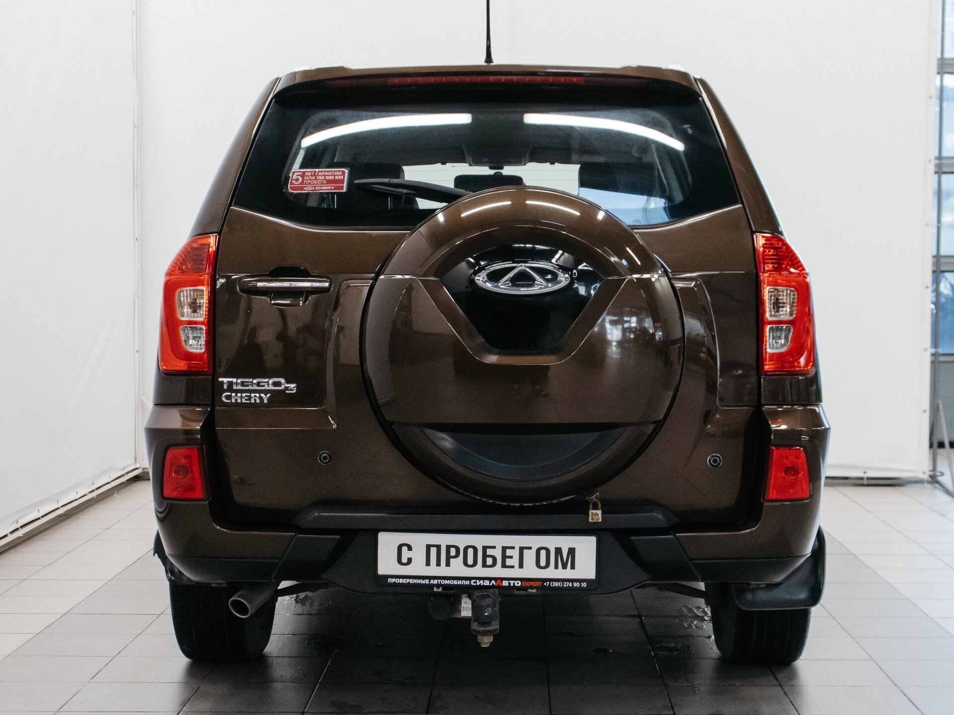 Chery Tiggo 3 2017 5