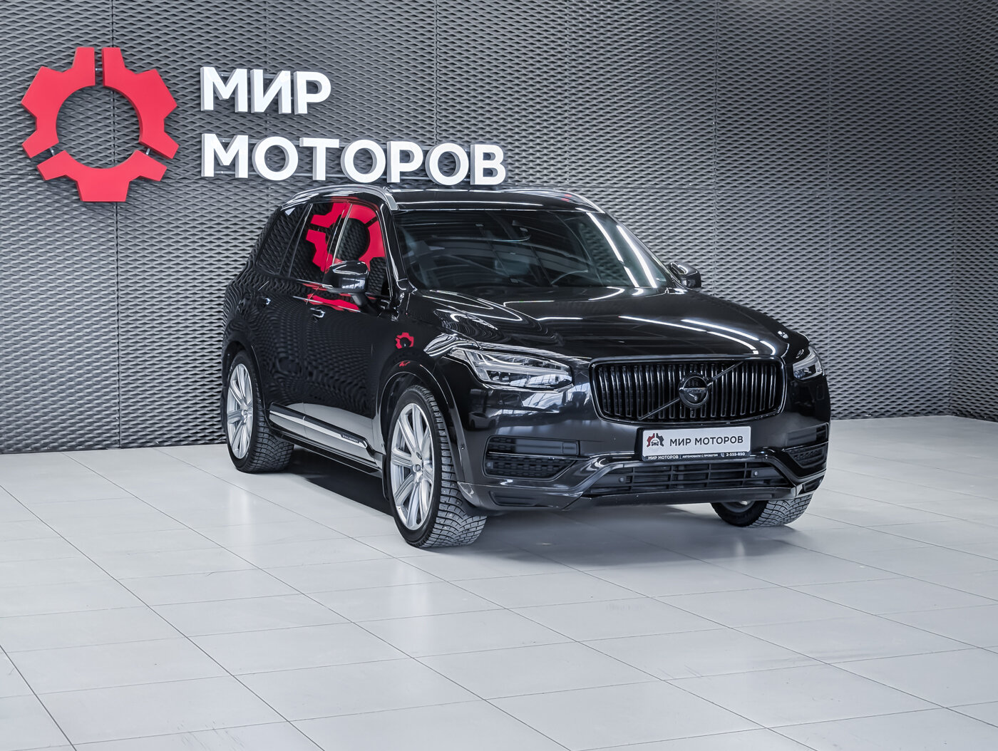 Volvo XC90, II Inscription, 2015, Внедорожник 5 дв.
