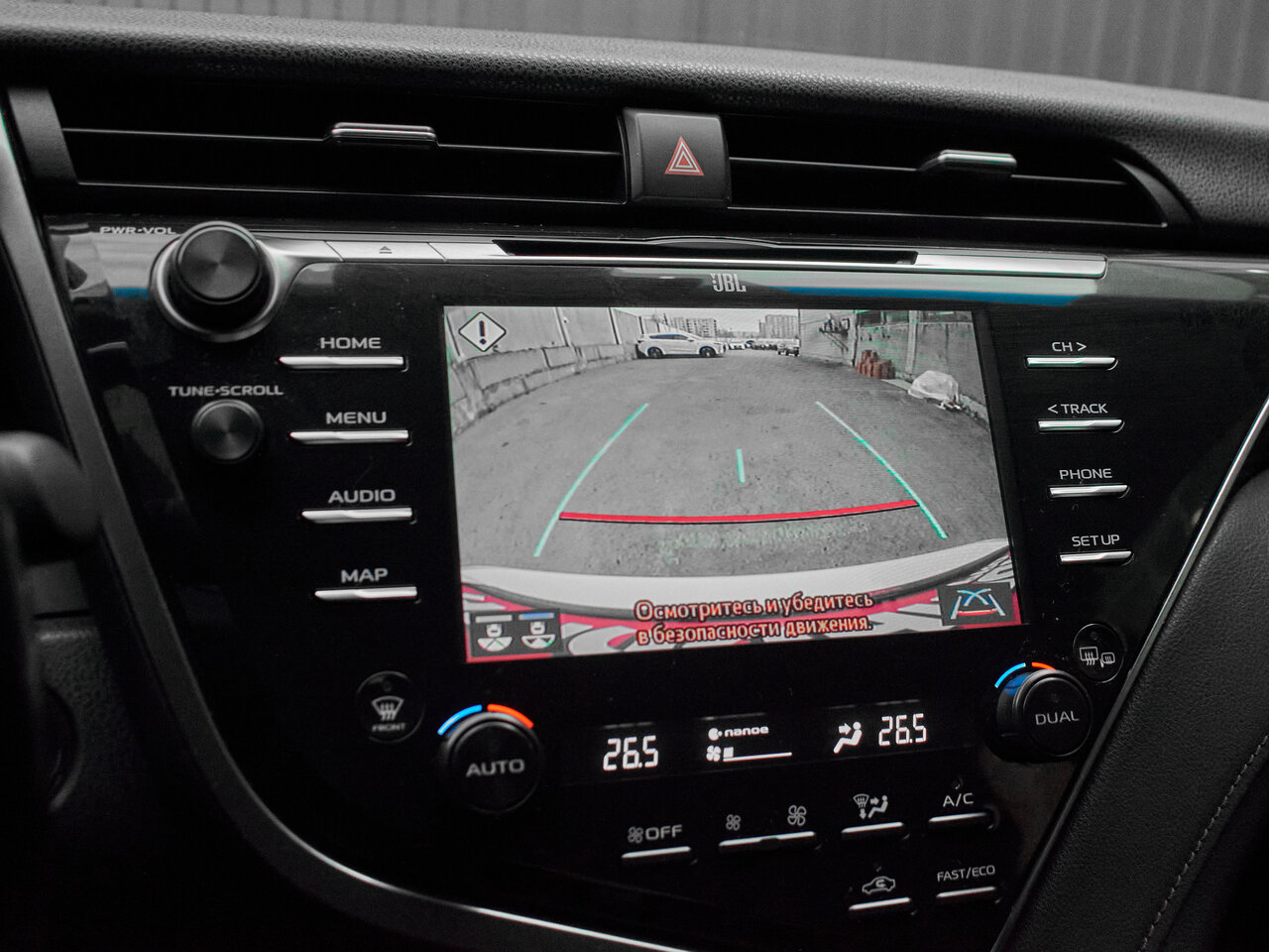 Купить Toyota Camry 2.5 AT (181 л.с.), 2021 в Екатеренбурге