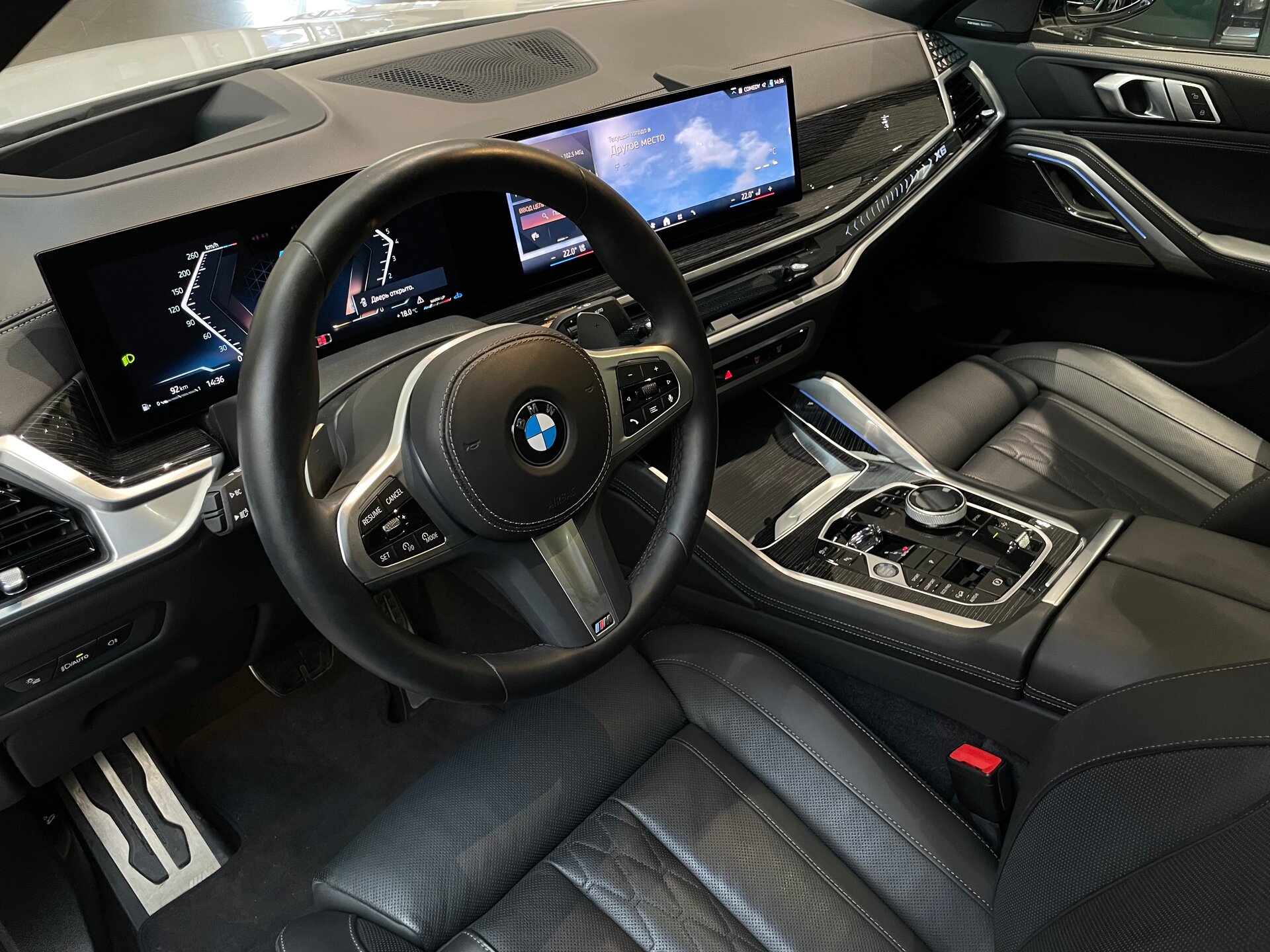 Автомобиль BMW X6 40i 3.0 AT (381 л.с.) 4WD - 7