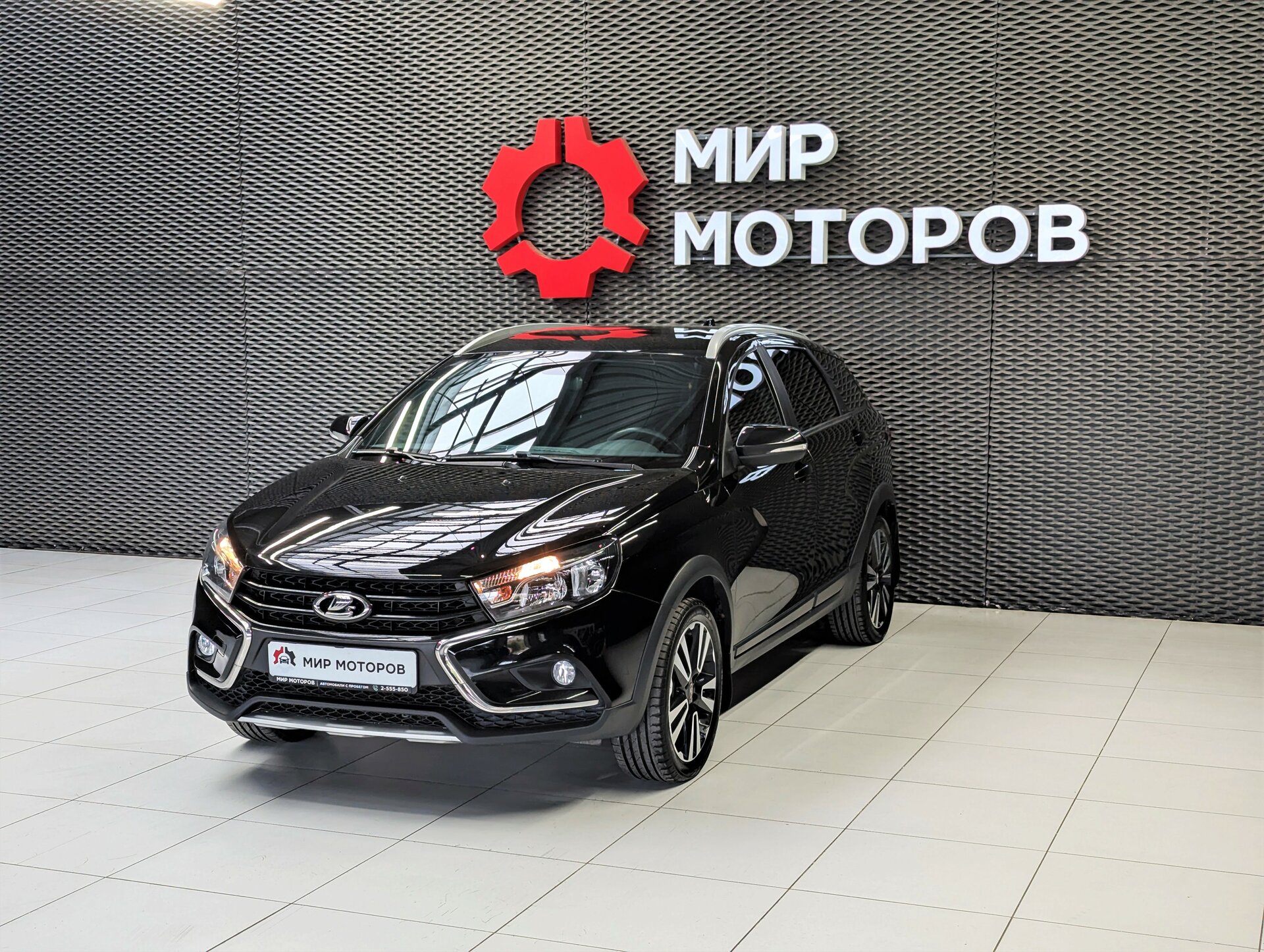 Lada (ВАЗ) Vesta, I Comfort Winter, 2021, Универсал 5 дв. 