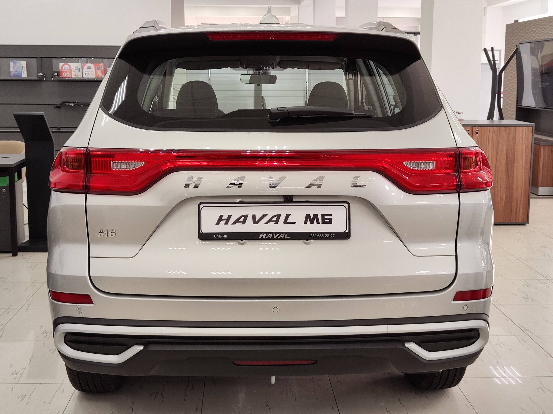 Haval M6 