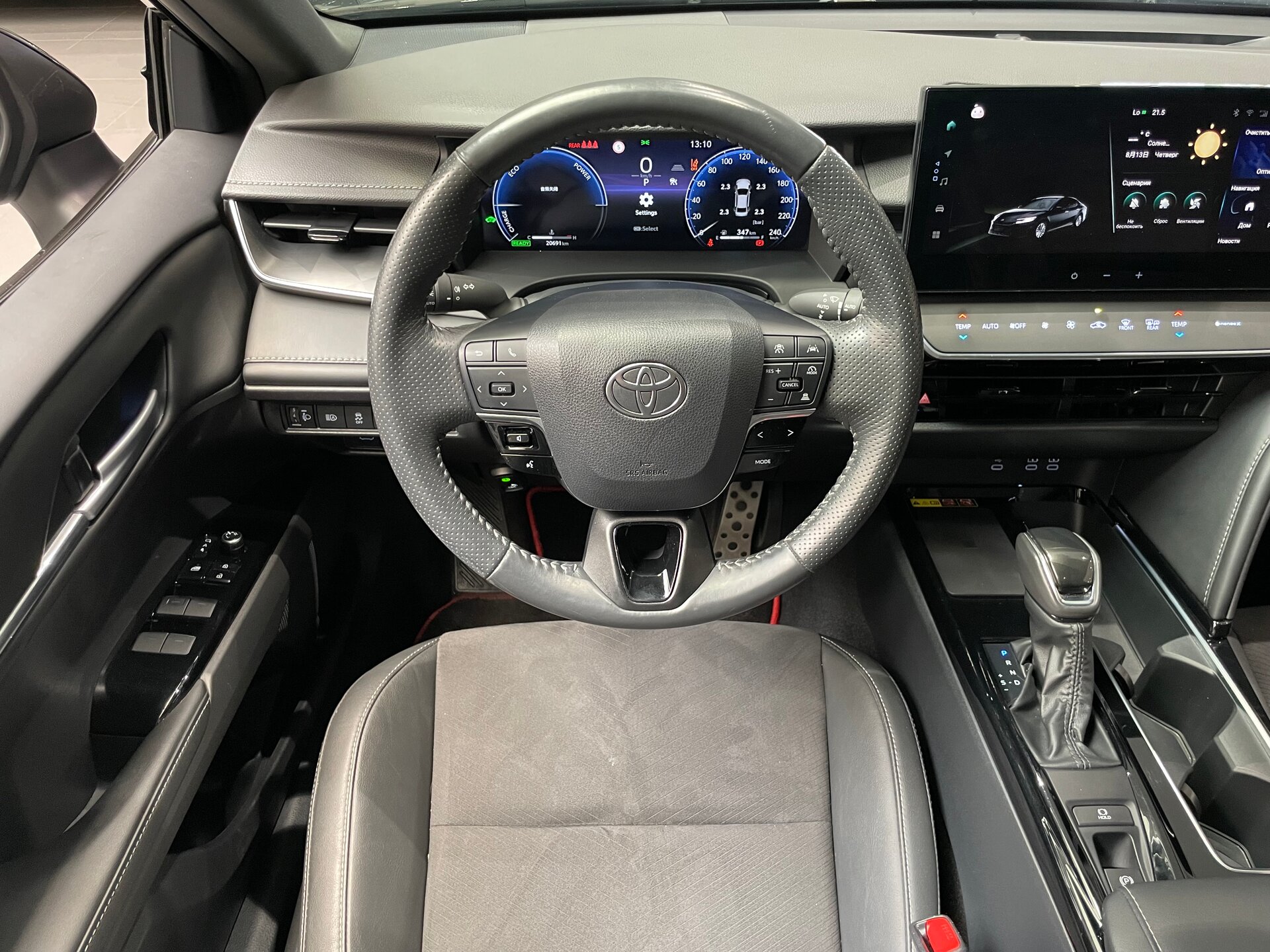 Автомобиль Toyota Camry 2.0hyb CVT (197 л.с.) - 14