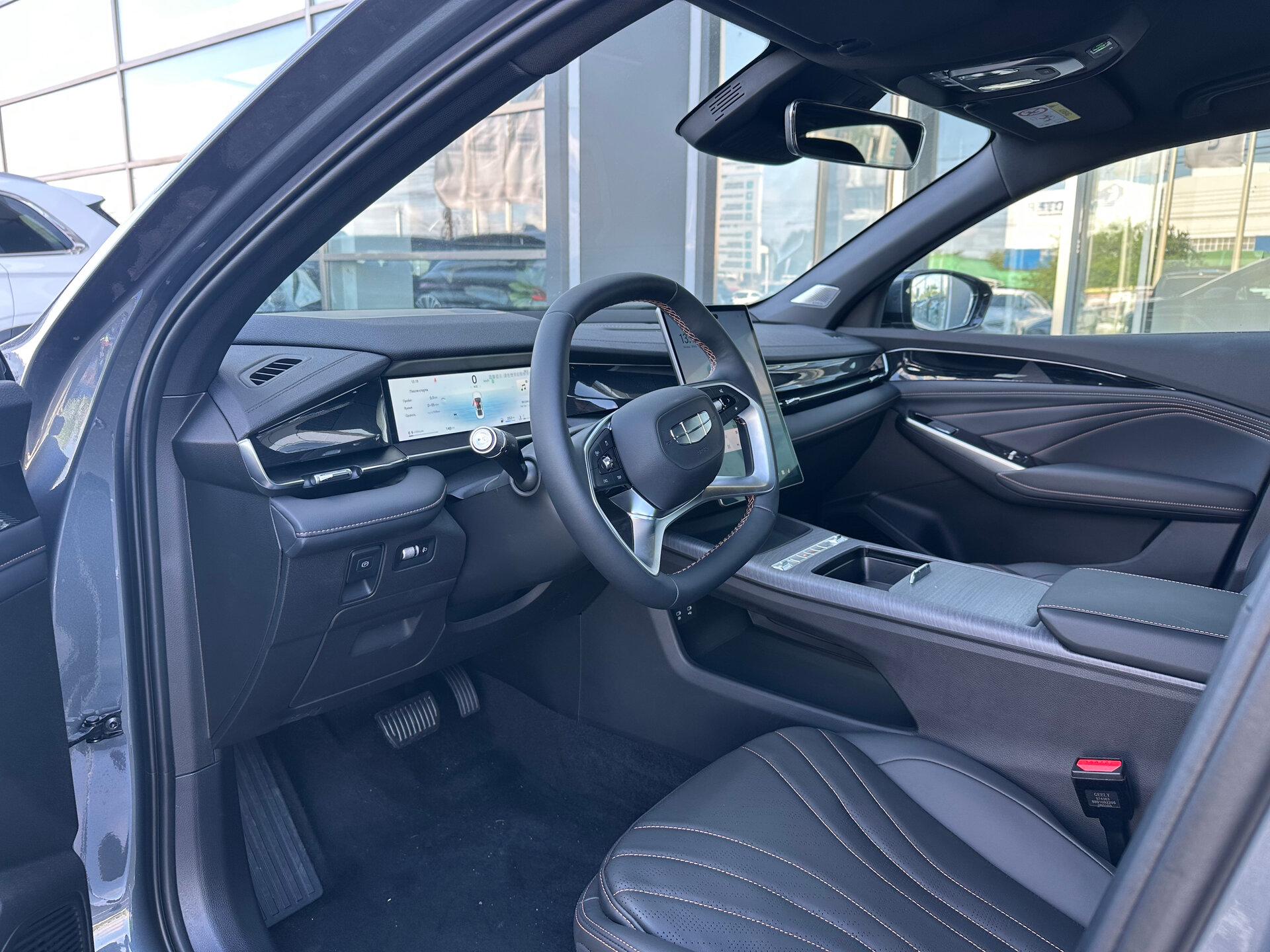 Geely Preface 