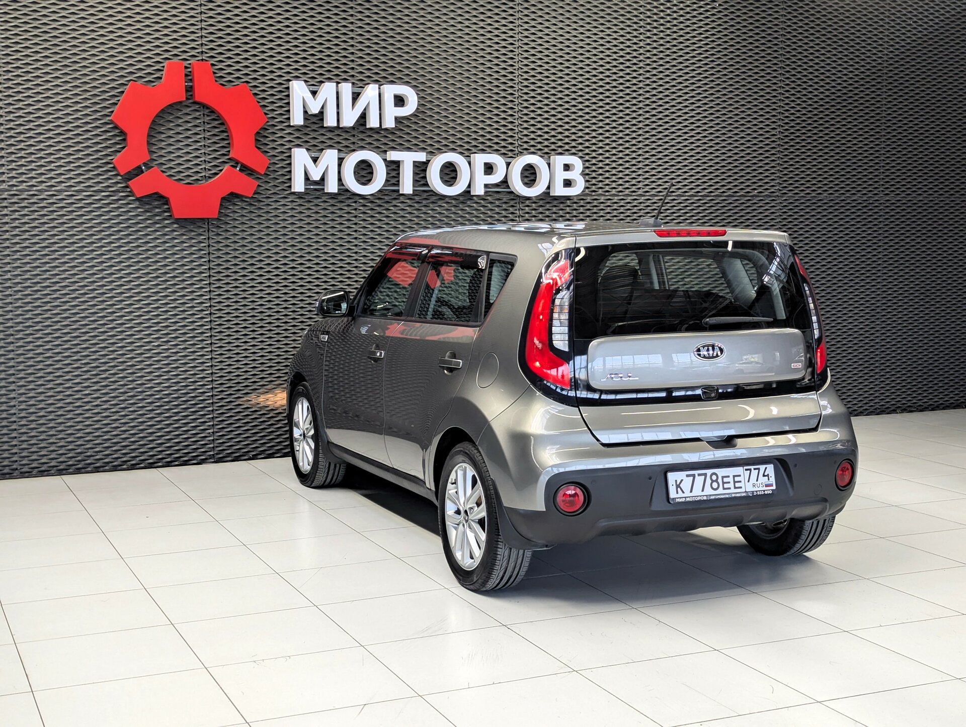 Kia Soul, II Рестайлинг Luxe, 2017, Хэтчбек 5 дв.