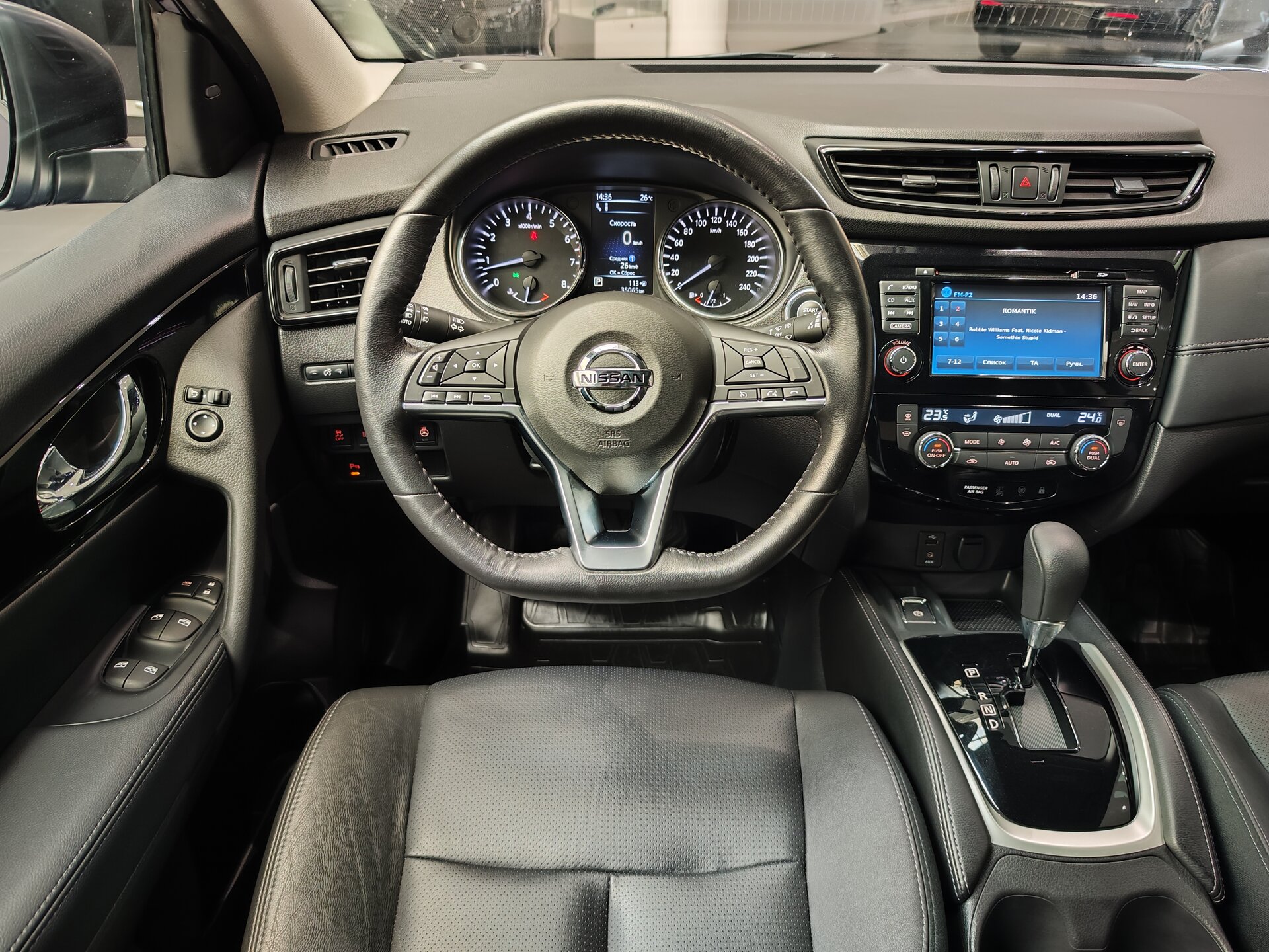 Автомобиль Nissan Qashqai 2.0 CVT (144 л.с.) 4WD - 15