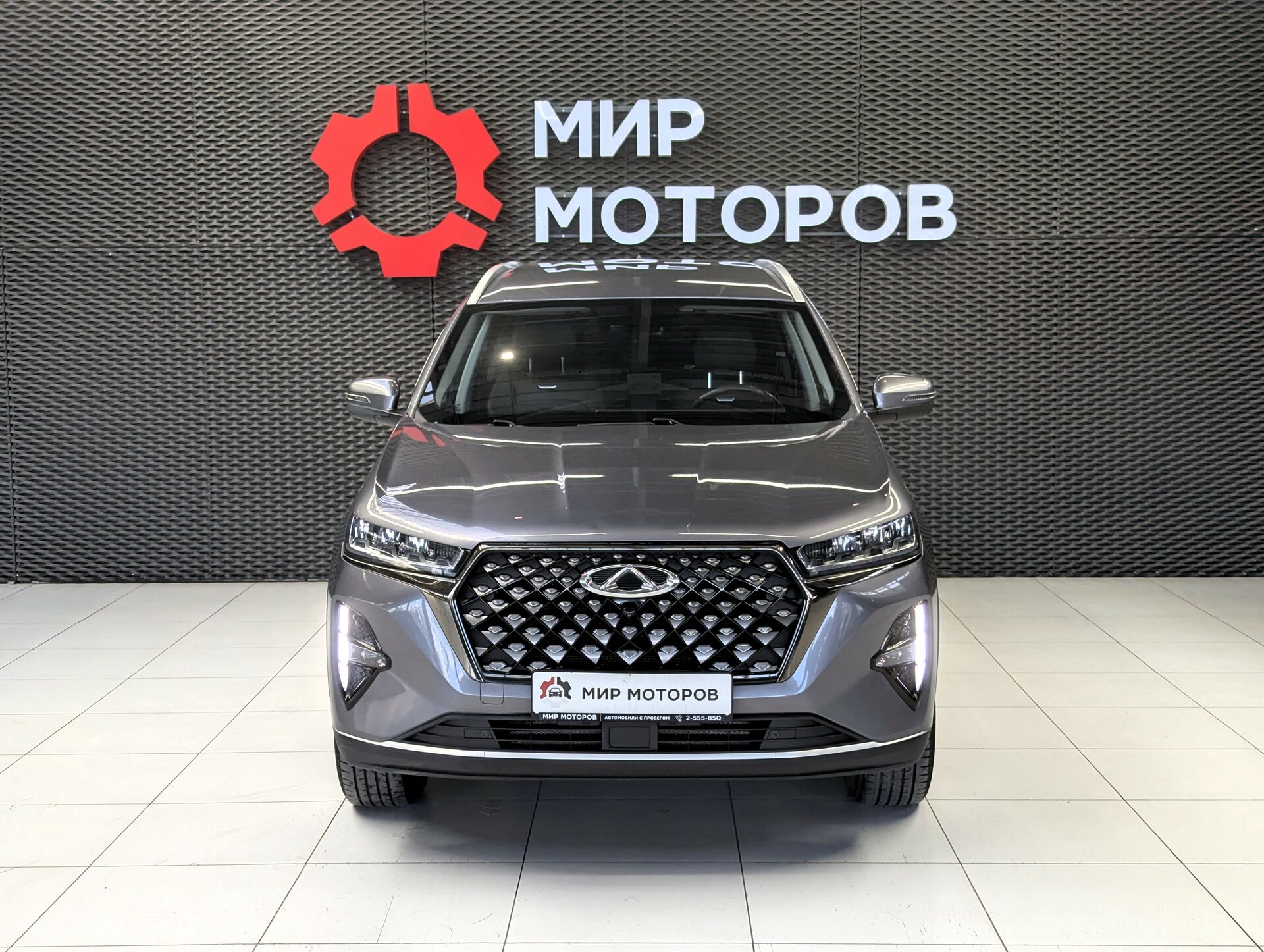 Chery Tiggo 7 Pro Max, I Elite, 2023, Внедорожник 5 дв.