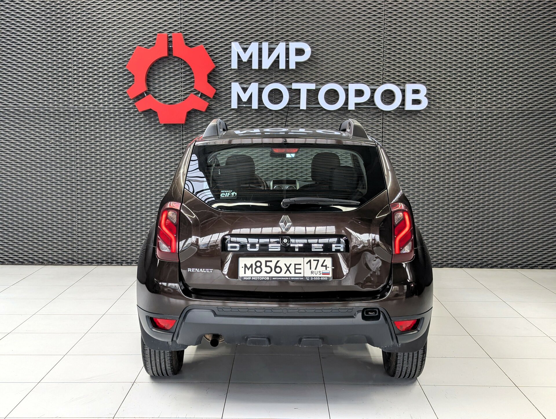 Renault Duster, I Рестайлинг Expression, 2017, Внедорожник 5 дв.