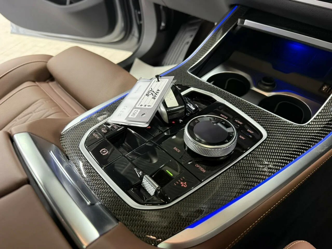 Автомобиль BMW X7 40i 3.0 AT (381 л.с.) 4WD - 9