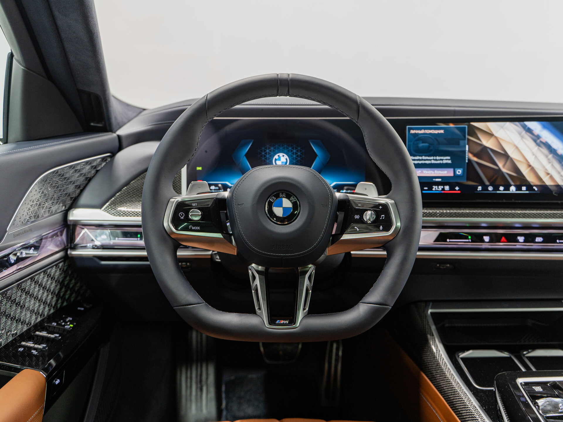 Автомобиль BMW 7 серии 760i xDrive 4.4 AT (544 л.с.) 4WD - 16