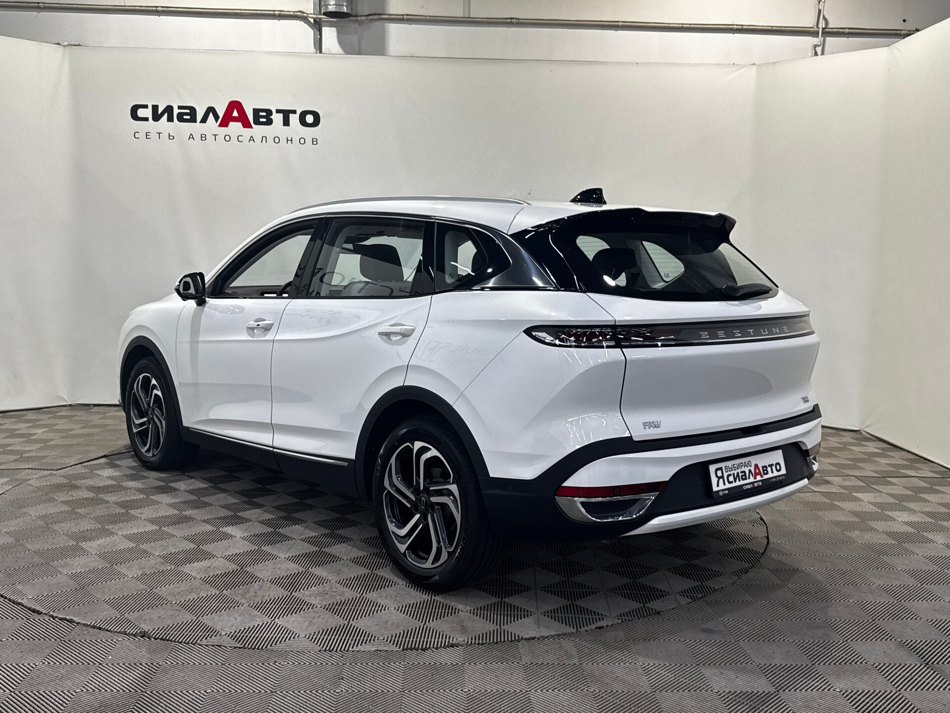 FAW Bestune T90 2025 7