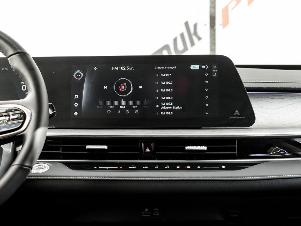 Купить Chery Arrizo 8 1.6 AMT (186 л.с.), 2023 в Екатеренбурге