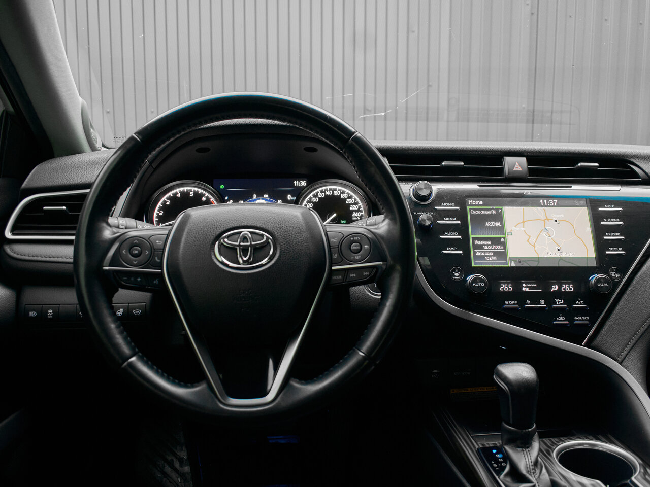 Купить Toyota Camry 2.5 AT (181 л.с.), 2021 в Екатеренбурге