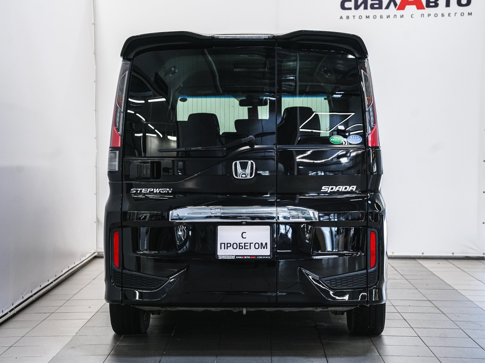 Honda Stepwgn 2016 5