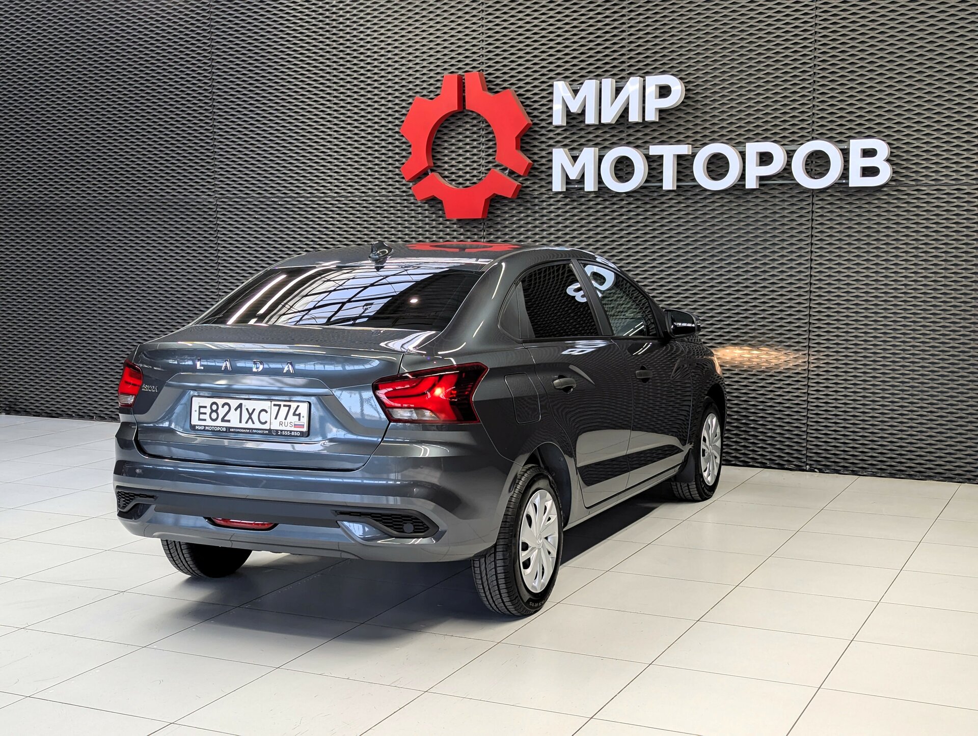 Lada (ВАЗ) Iskra, I , 2026, Седан