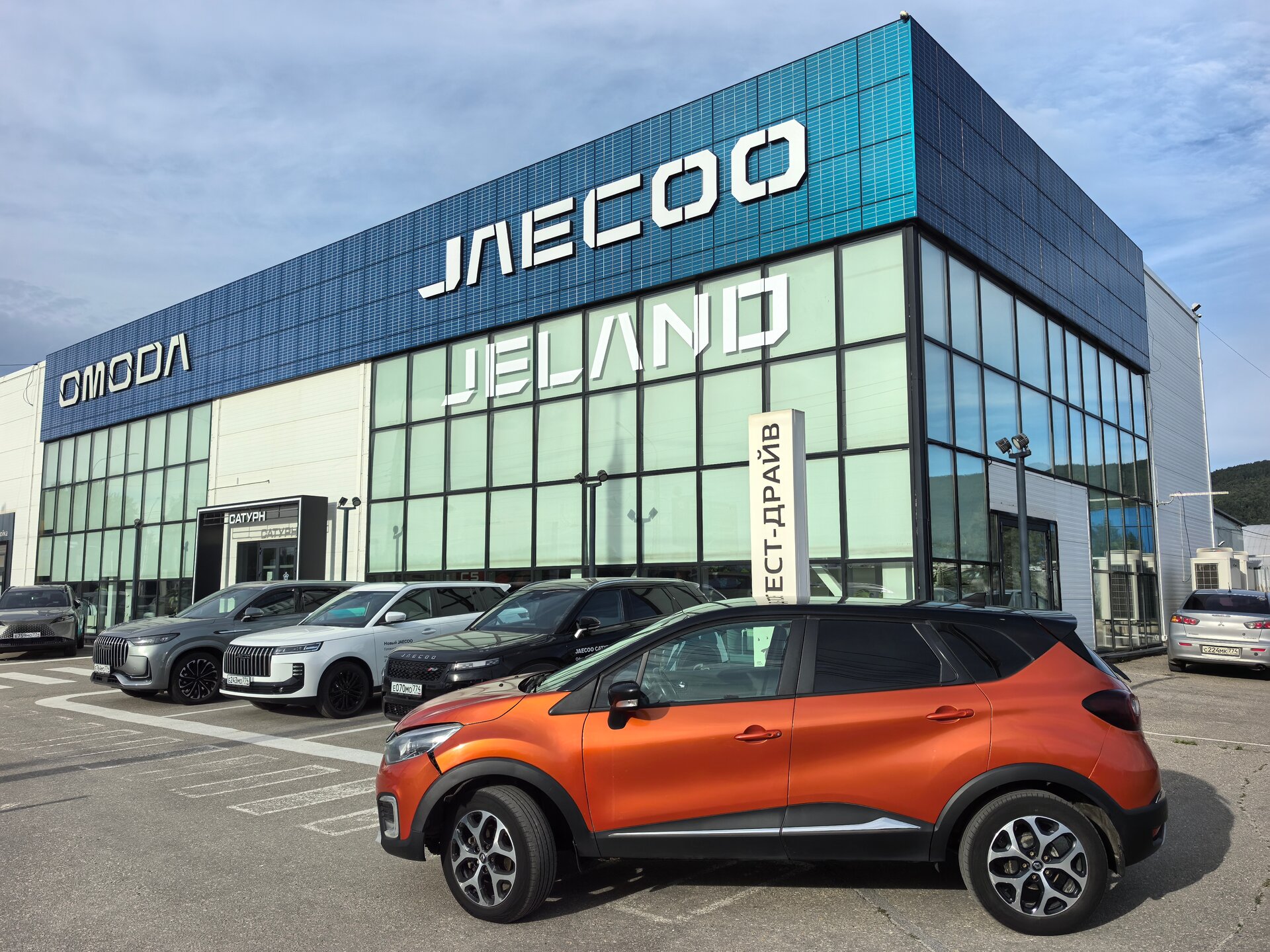 Renault Kaptur, I Play, 2016, Внедорожник 5 дв.