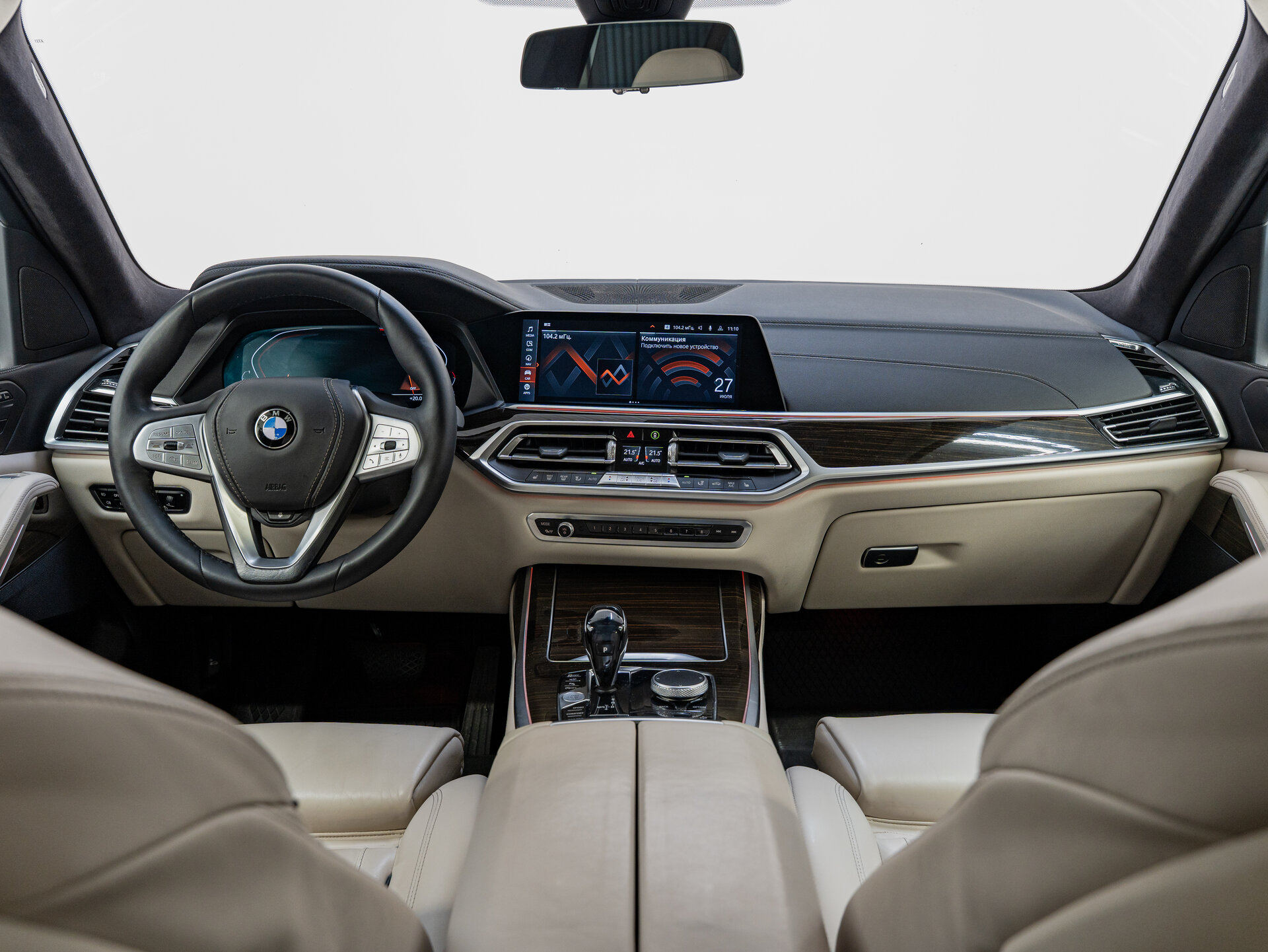 Автомобиль BMW X7 30d 3.0d AT (265 л.с.) 4WD - 12