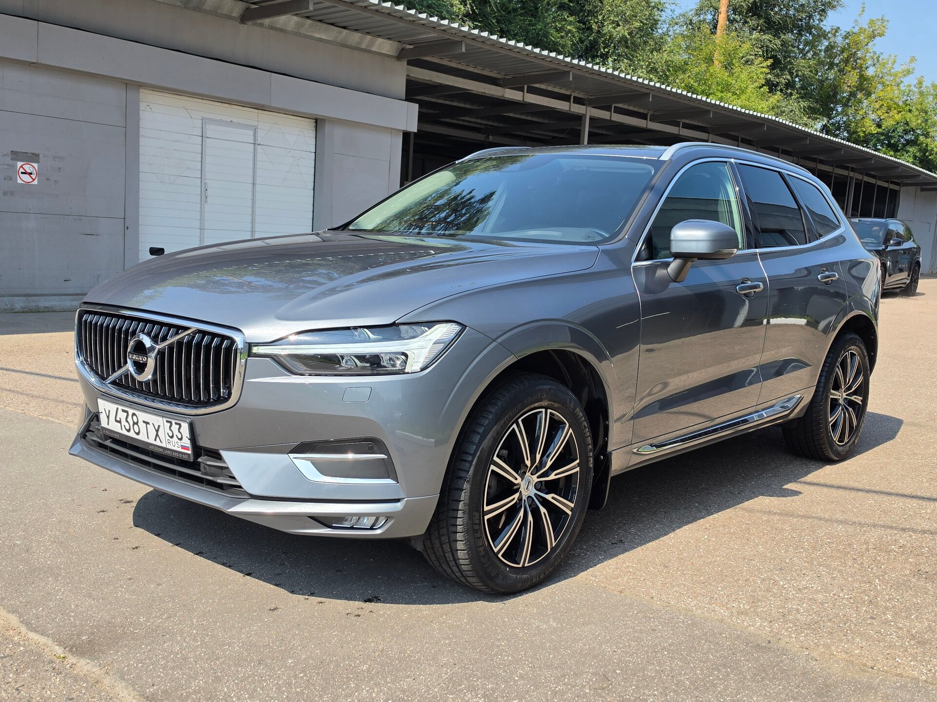 Автомобиль Volvo XC60 2.0 AT (249 л.с.) 4WD - 1