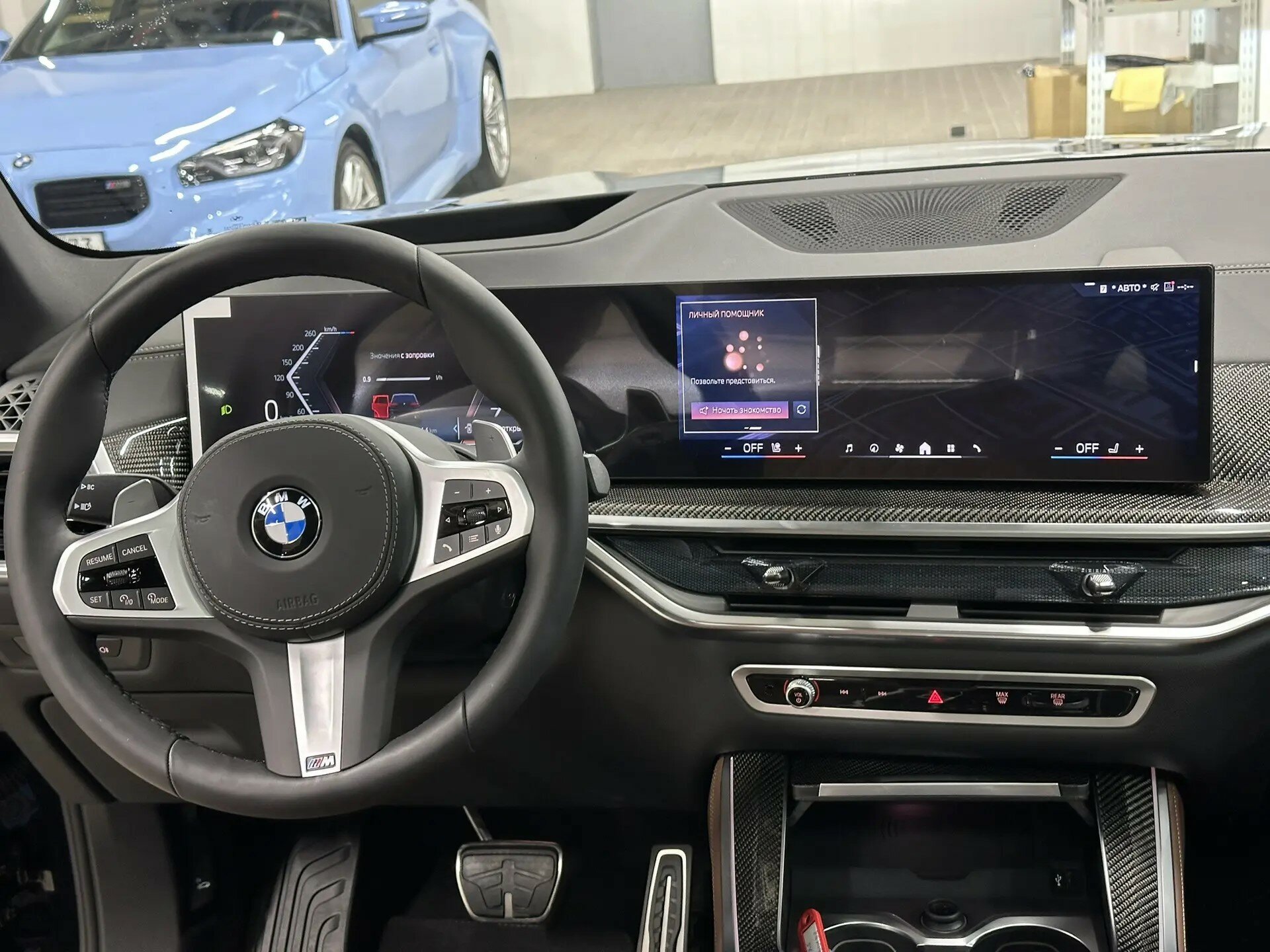 Автомобиль BMW X5 40i 3.0 AT (381 л.с.) 4WD - 11