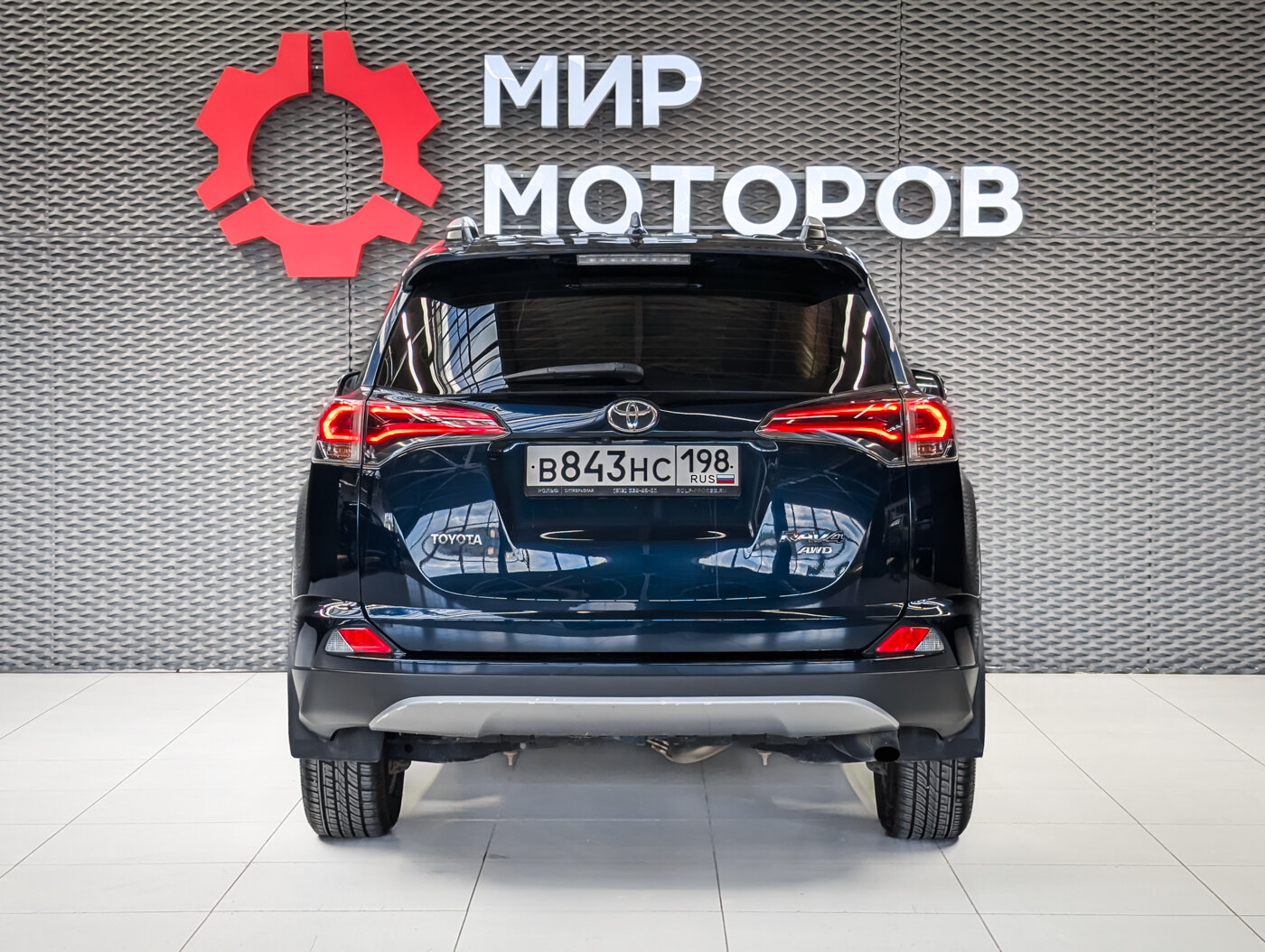Toyota RAV4, IV (XA40) Рестайлинг Style, 2018, Внедорожник 5 дв.