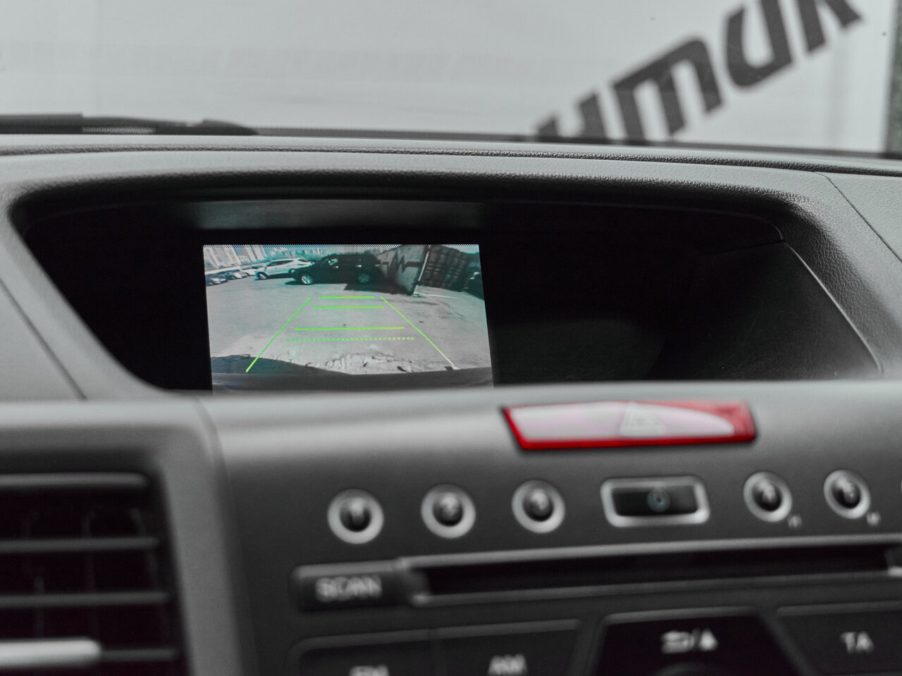Купить Honda CR-V 2.4 AT (190 л.с.) 4WD, 2013 в Екатеренбурге