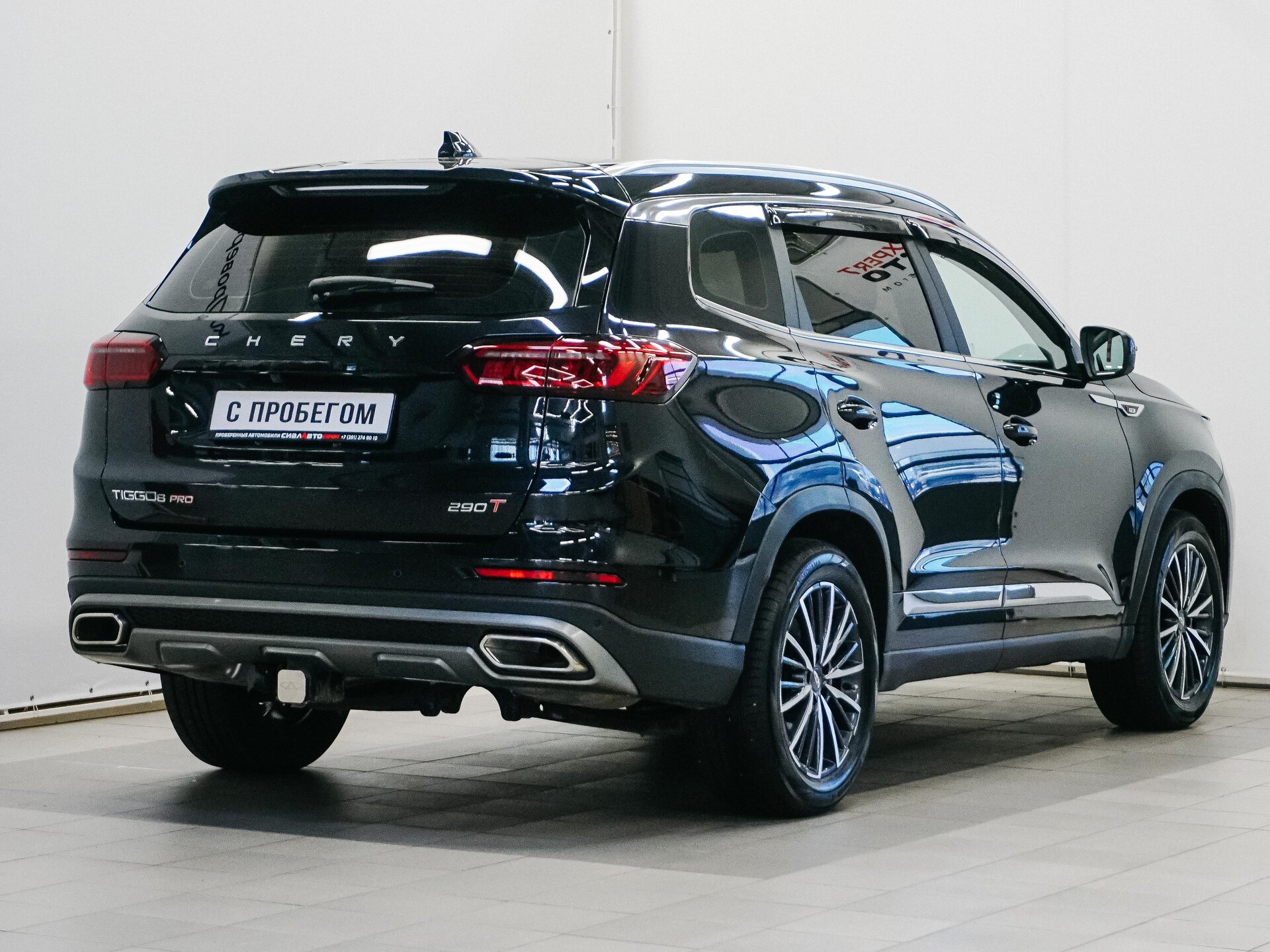 Chery Tiggo 8 Pro 2021 4