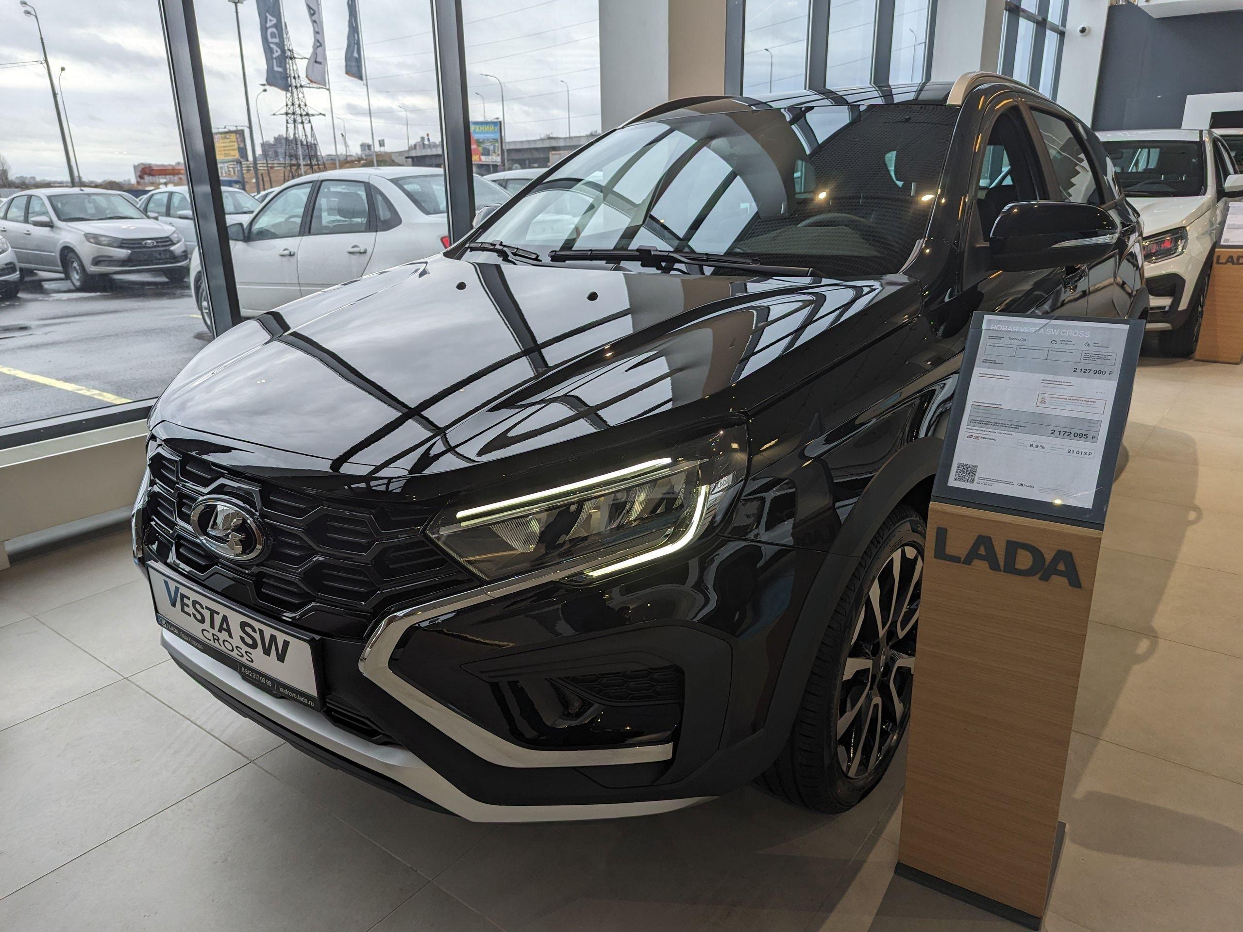 Lada (ВАЗ) Vesta Техно I Рестайлинг (NG) - 1