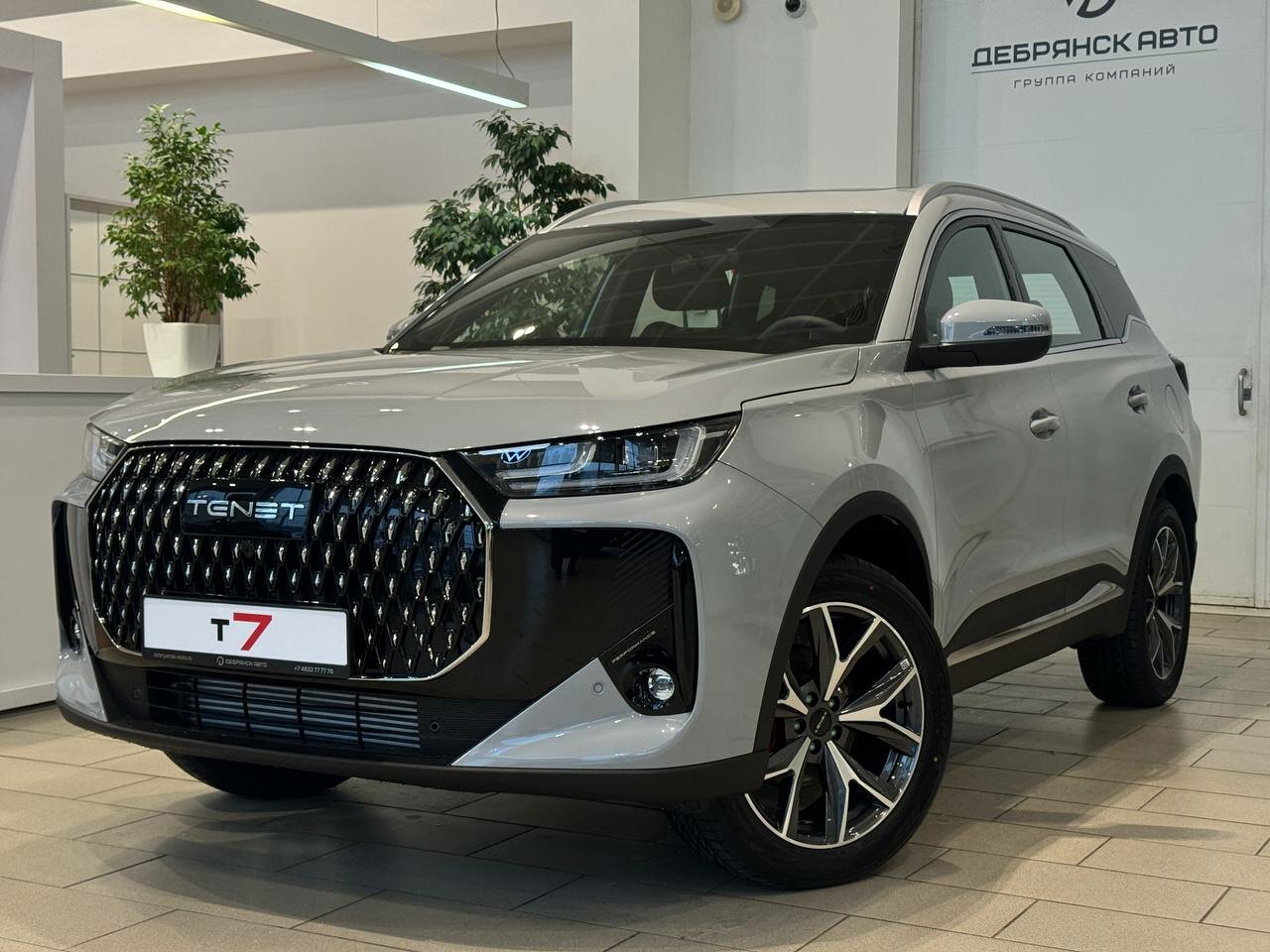 Фото автомобиля