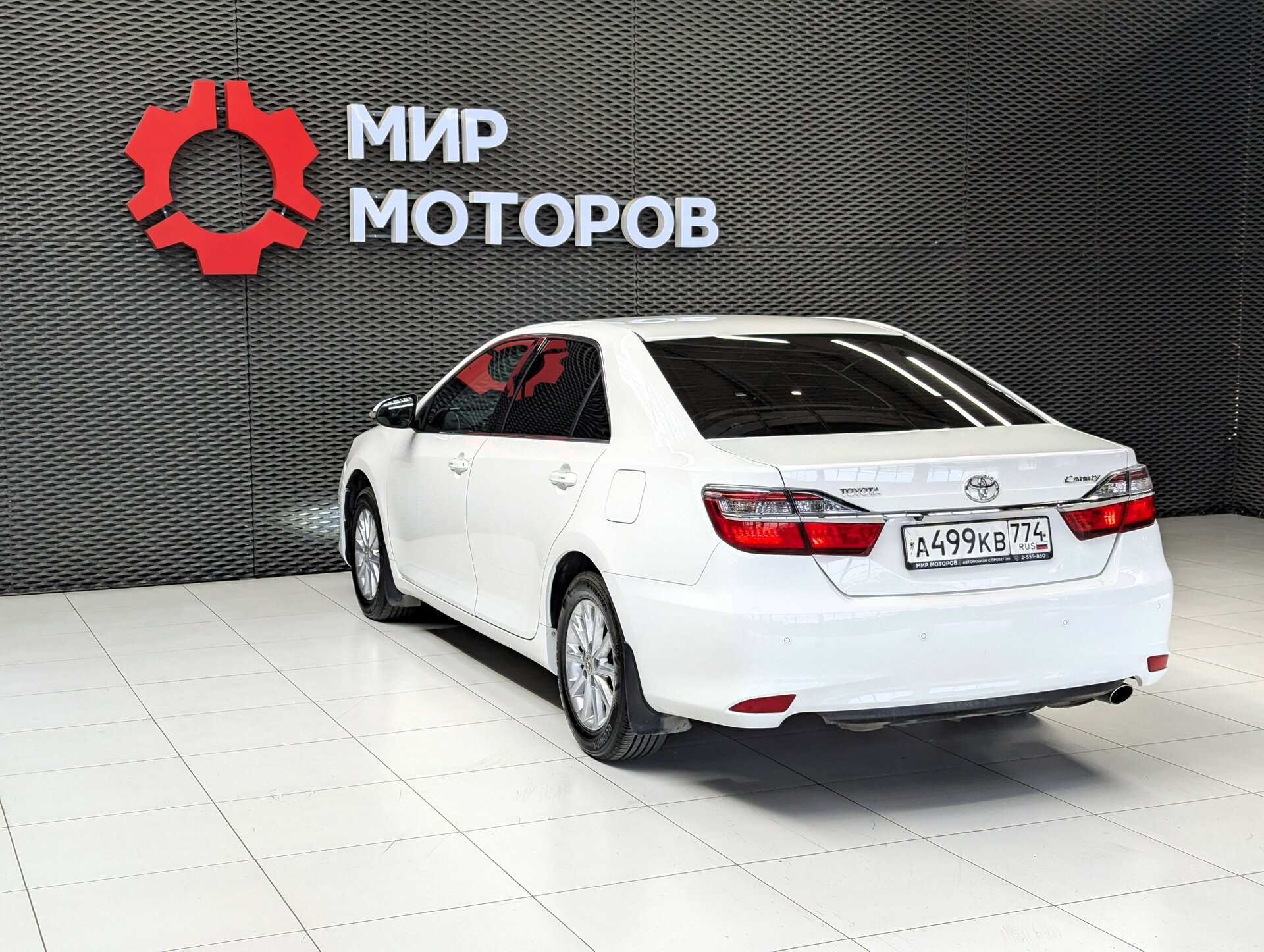 Toyota Camry, VII (XV50) Рестайлинг , 2015, Седан