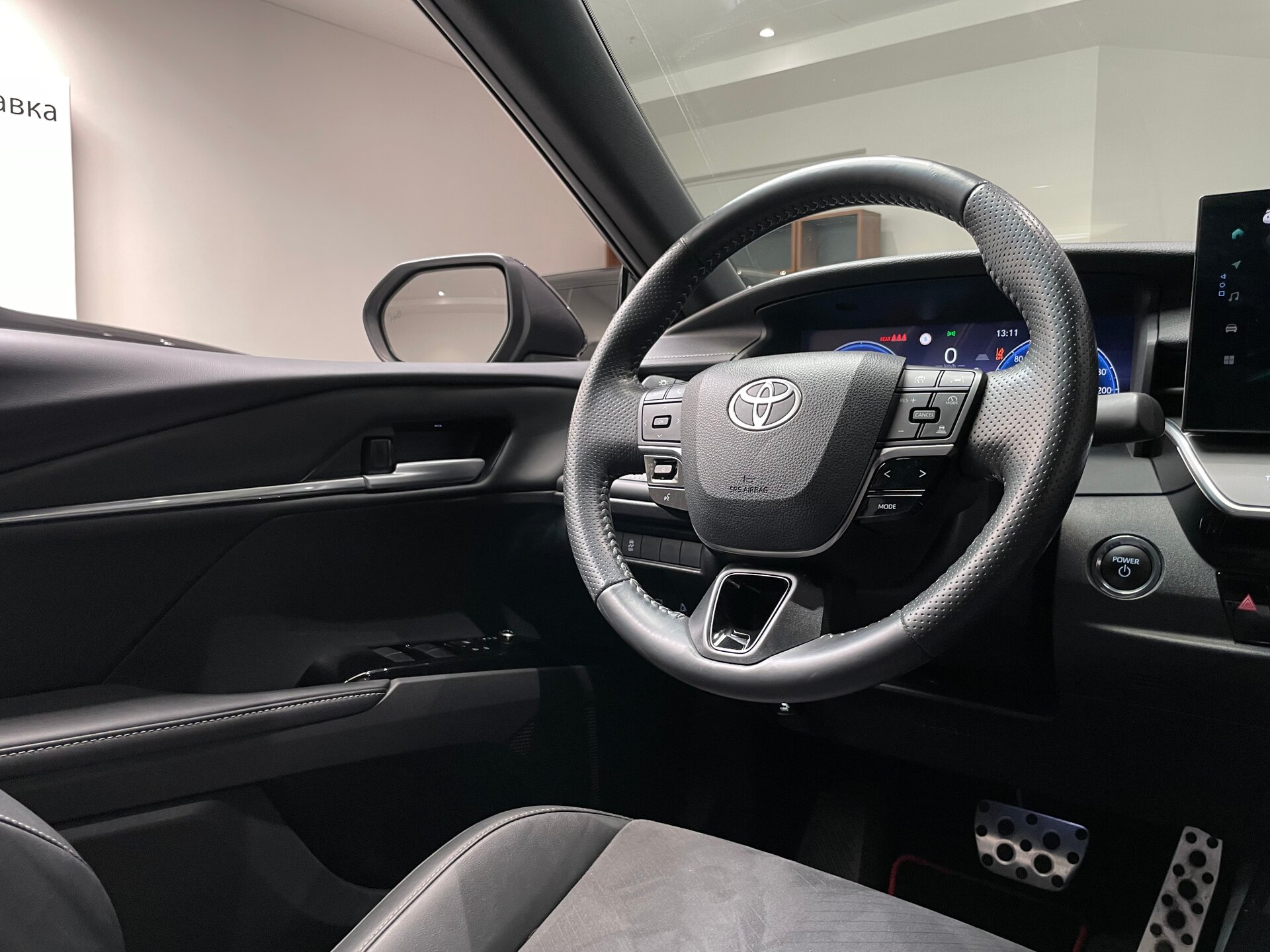 Автомобиль Toyota Camry 2.0hyb CVT (197 л.с.) - 15