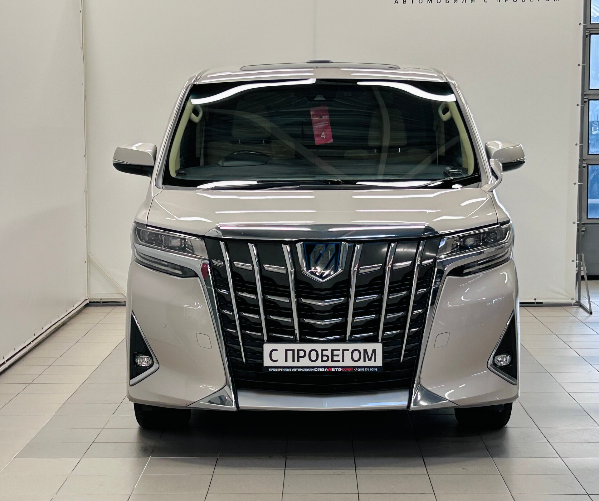 Toyota Alphard 2019 1