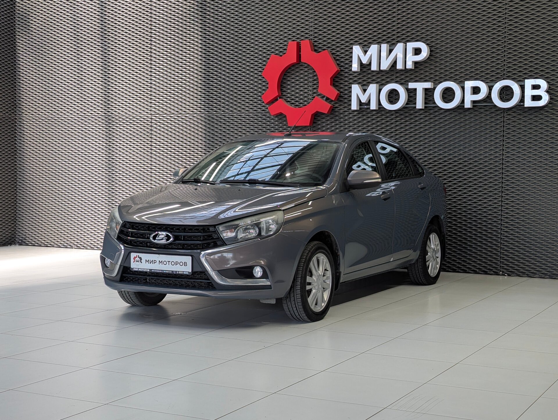 Lada (ВАЗ) Vesta, I Luxe (2016-2018), 2016, Седан 