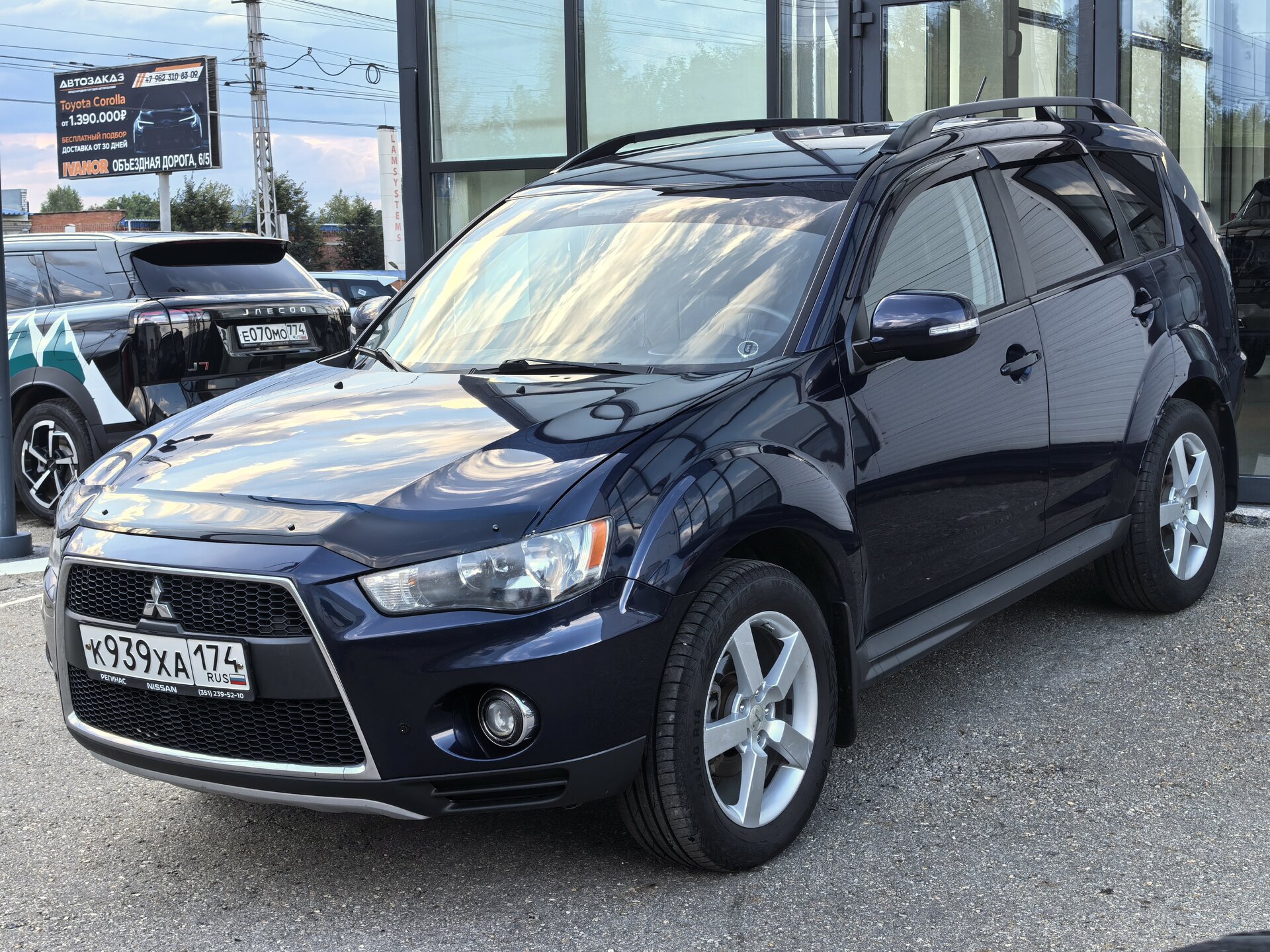 Mitsubishi Outlander, II Рестайлинг Instyle, 2011, Внедорожник 5 дв.