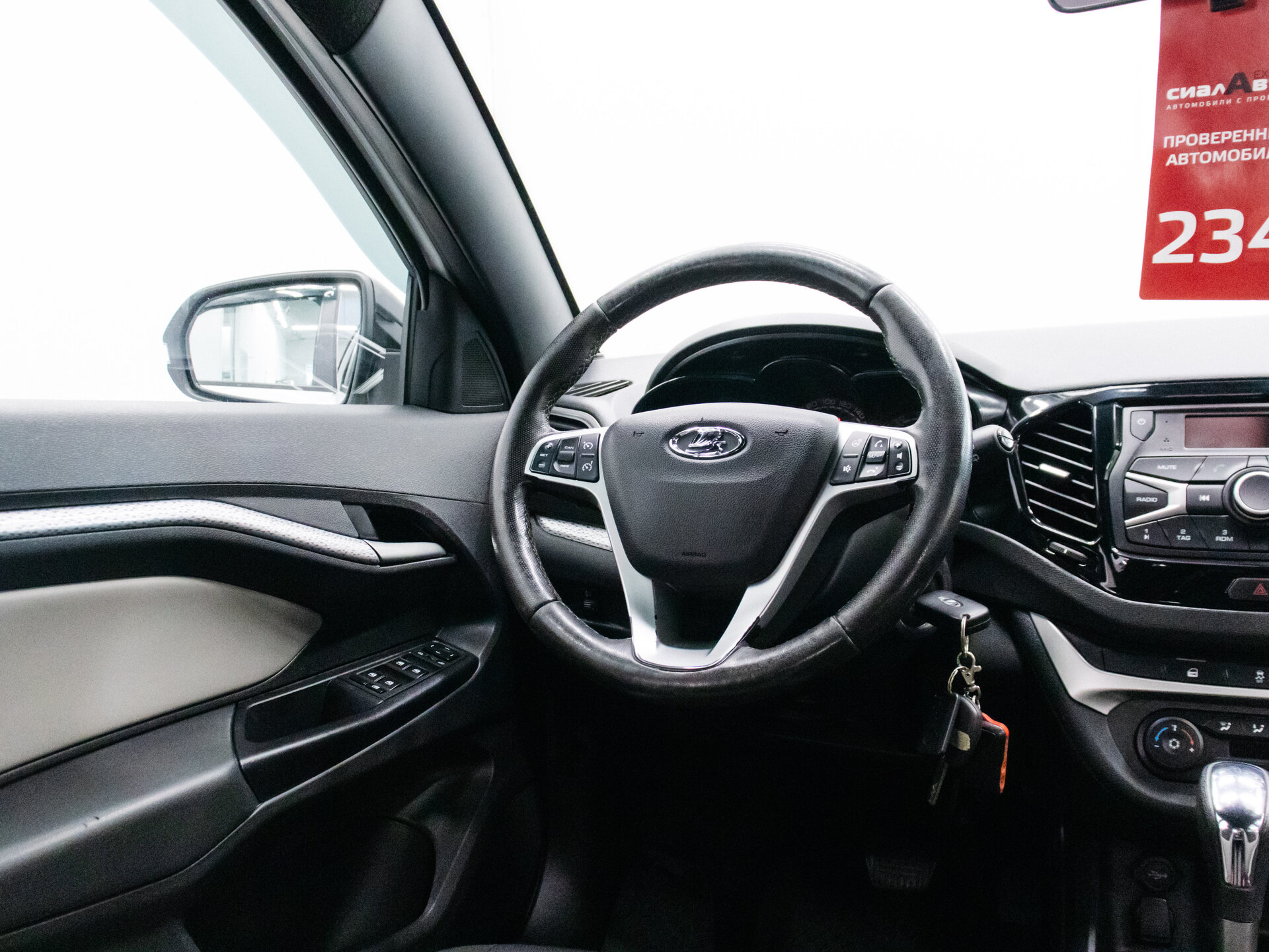 LADA (ВАЗ) Vesta 2021 12