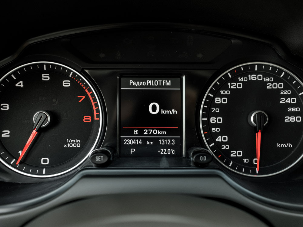 Купить Audi Q5 2.0 AT (225 л.с.) 4WD, 2013 в Екатеренбурге