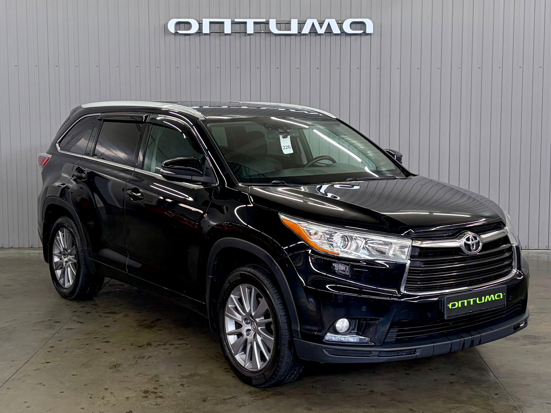 Toyota Highlander 