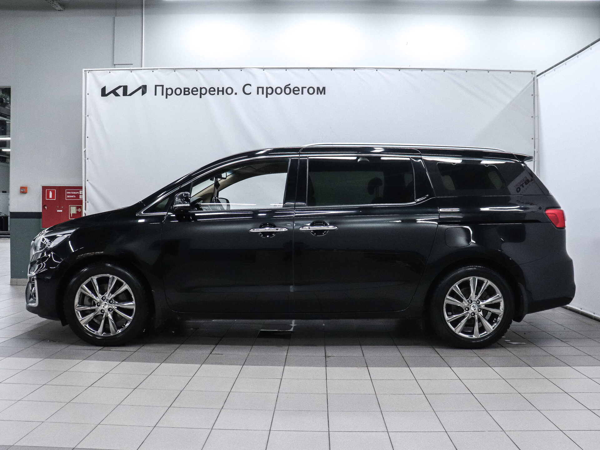 Kia Carnival 2019 6