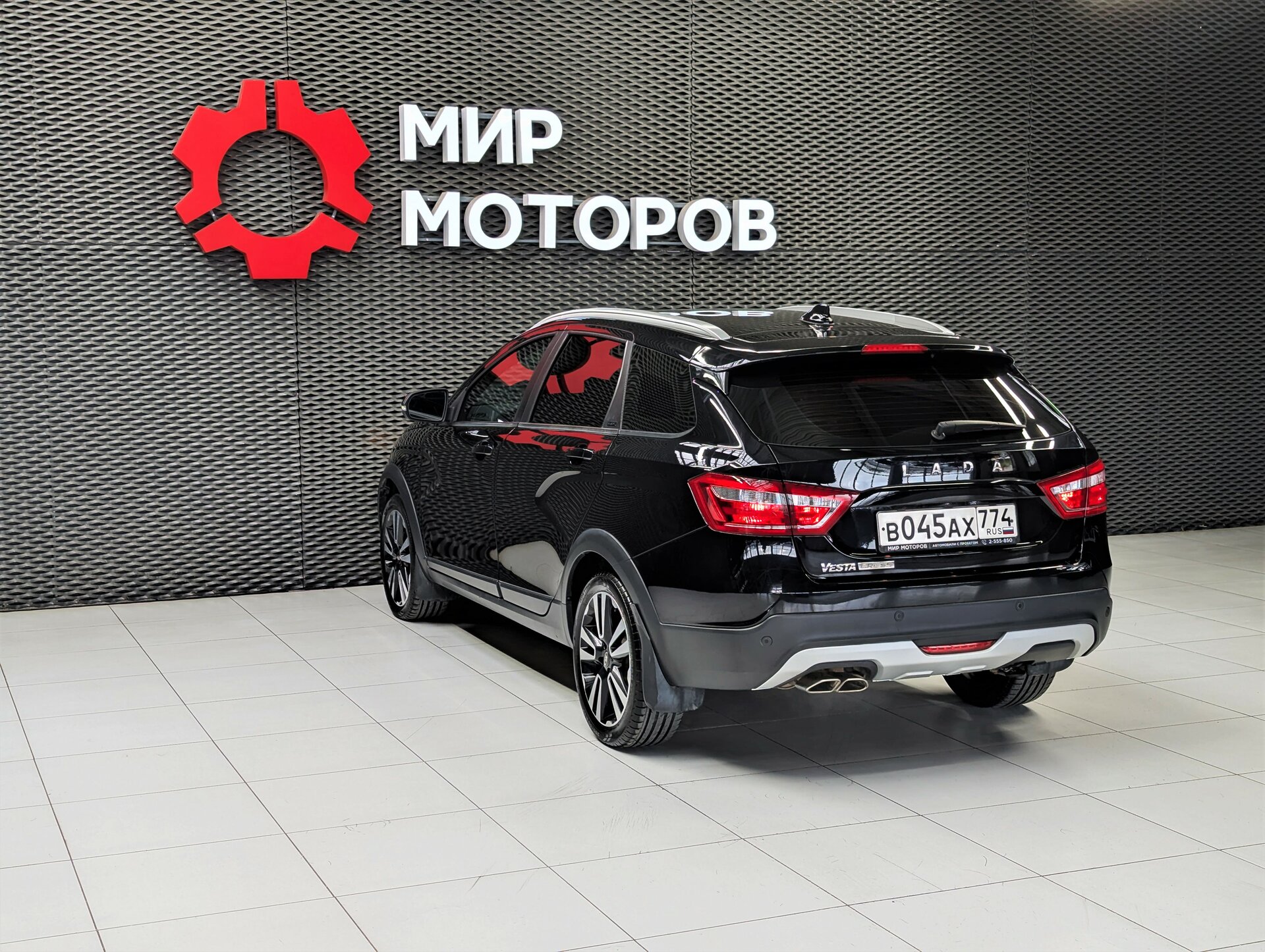 Lada (ВАЗ) Vesta, I Comfort Winter, 2021, Универсал 5 дв.