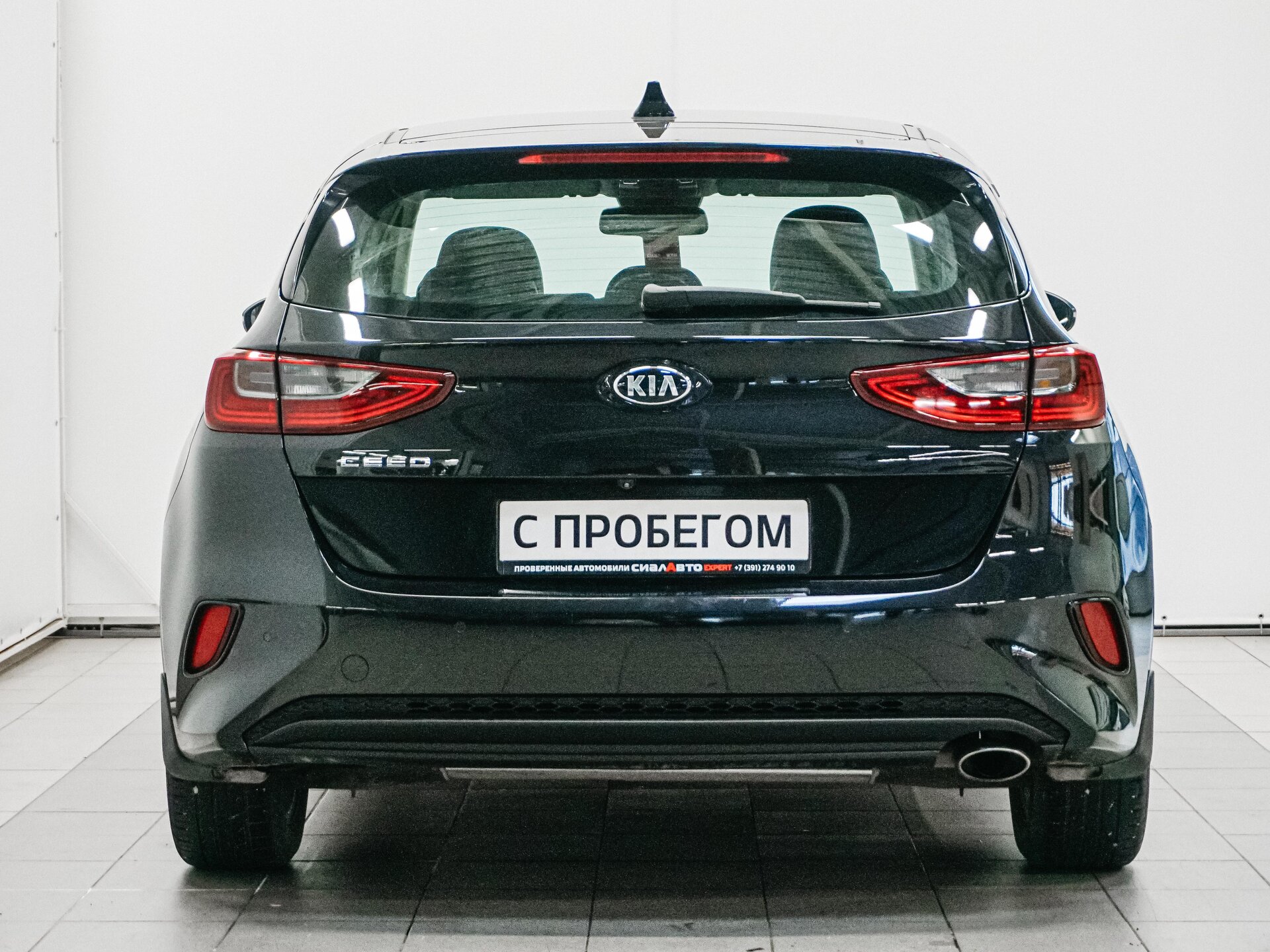 Kia Ceed 2019 5