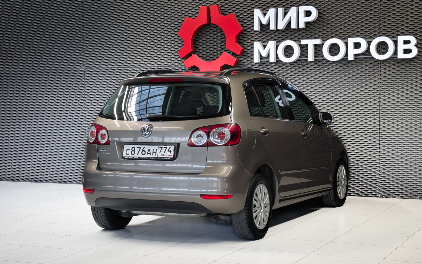 Volkswagen Golf Plus, II Trendline, 2011, Хэтчбек 5 дв.