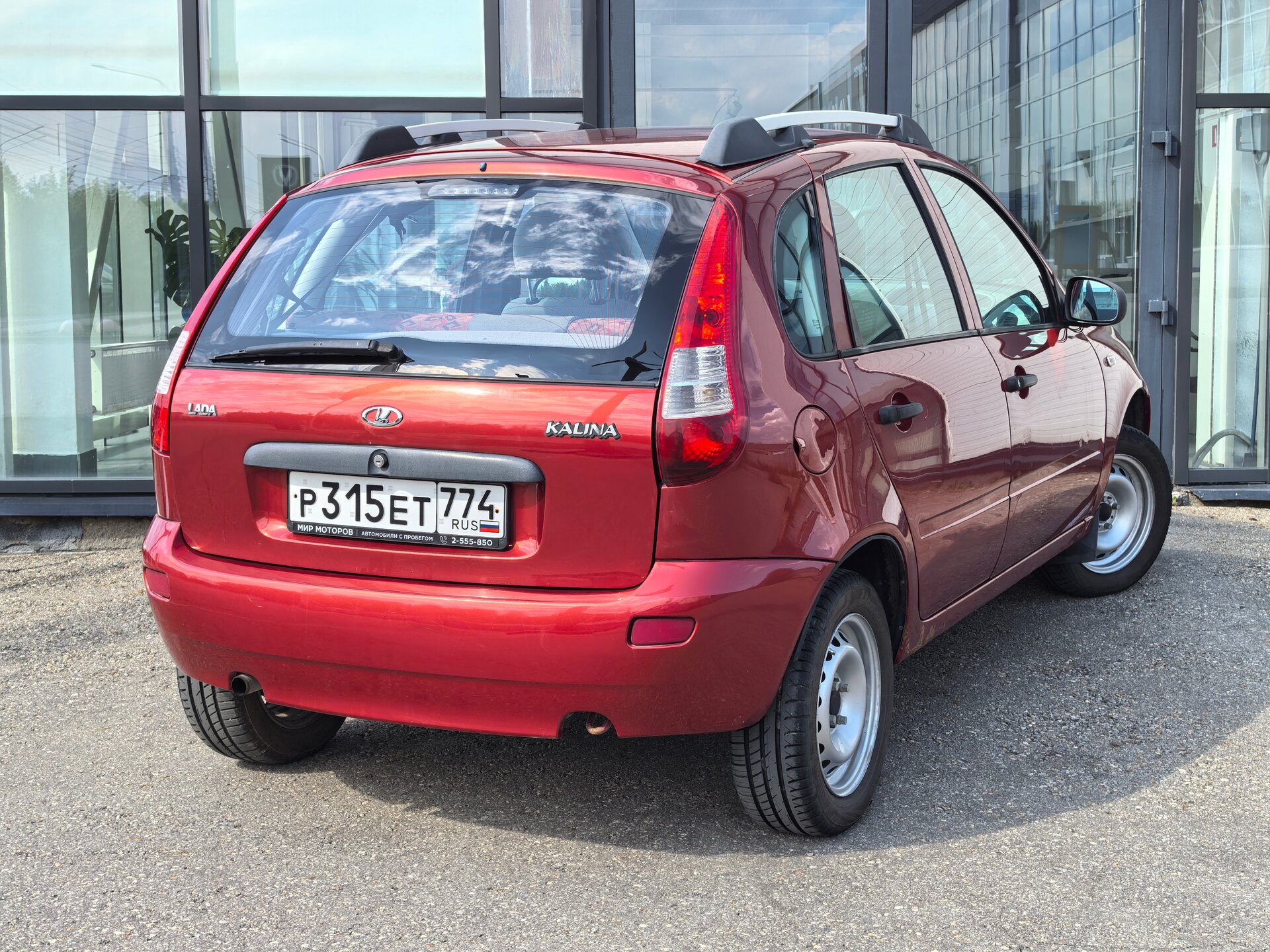 Lada (ВАЗ) Kalina, I , 2009, Хэтчбек 5 дв.