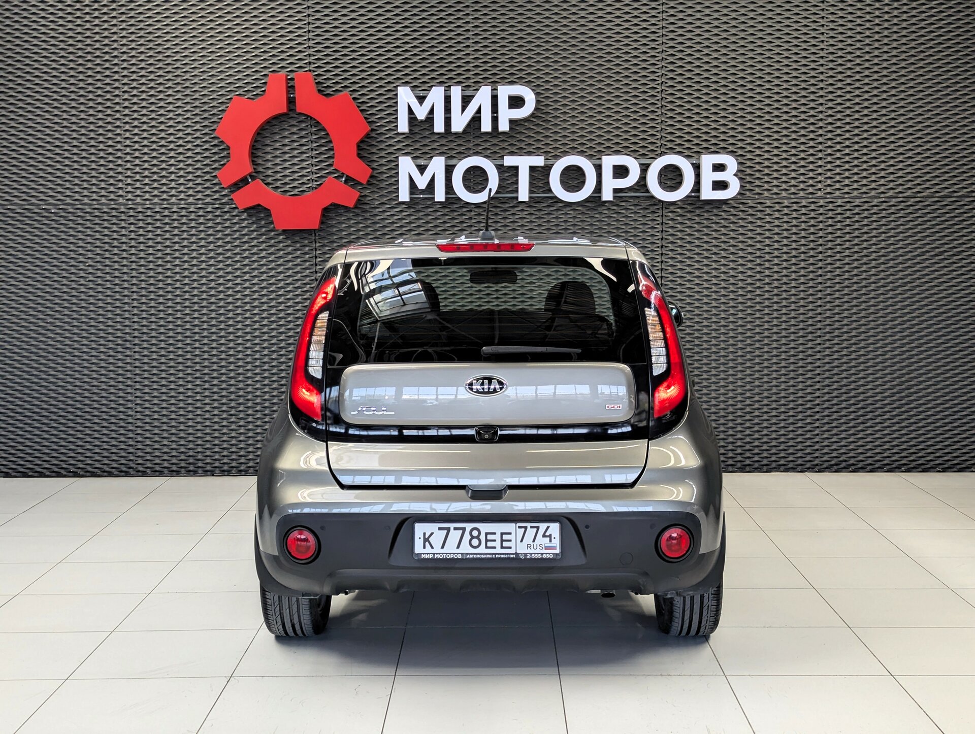 Kia Soul, II Рестайлинг Luxe, 2017, Хэтчбек 5 дв.