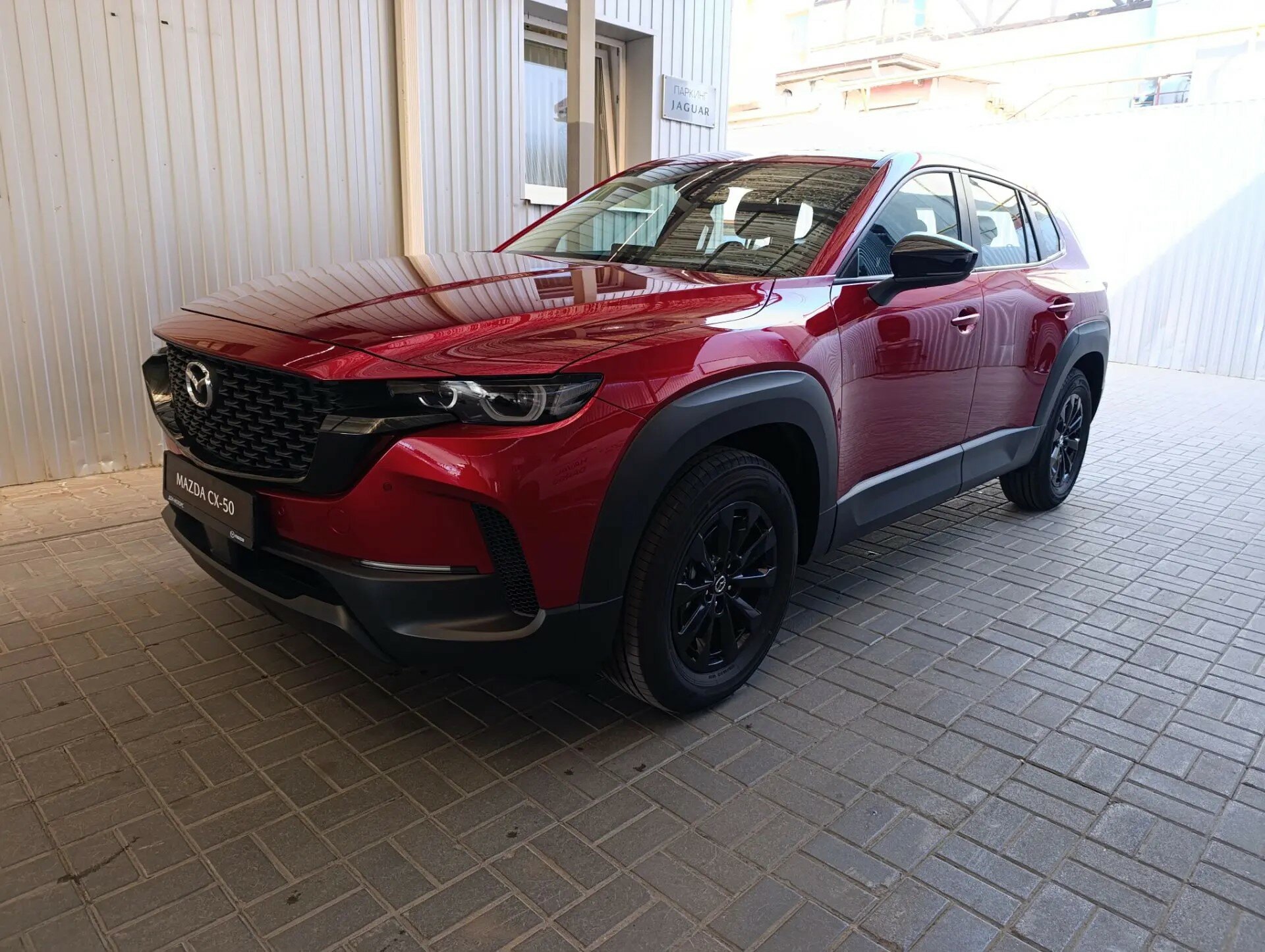 Mazda CX-50 2.0 AT (155 л.с.) 2025